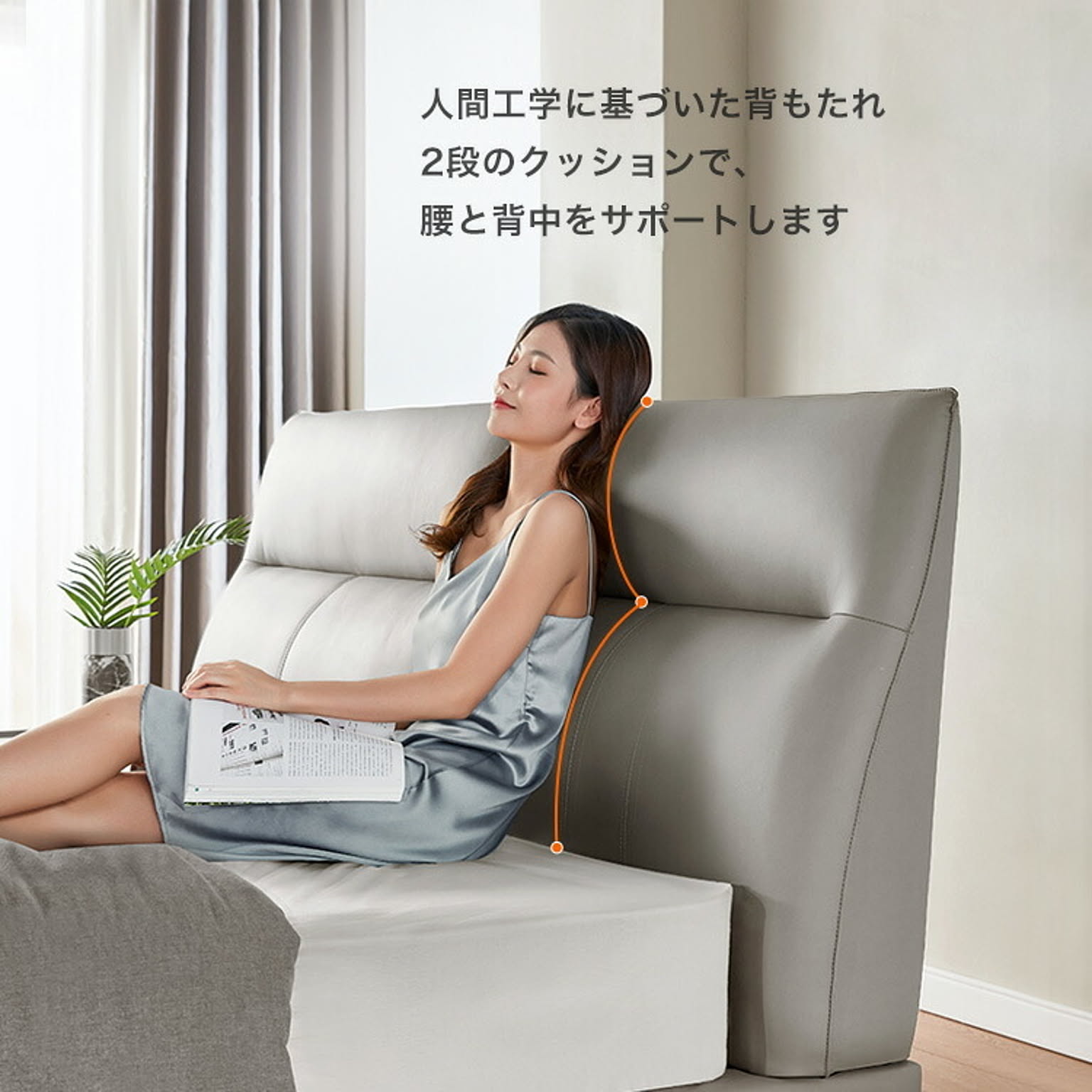 すのこベッド