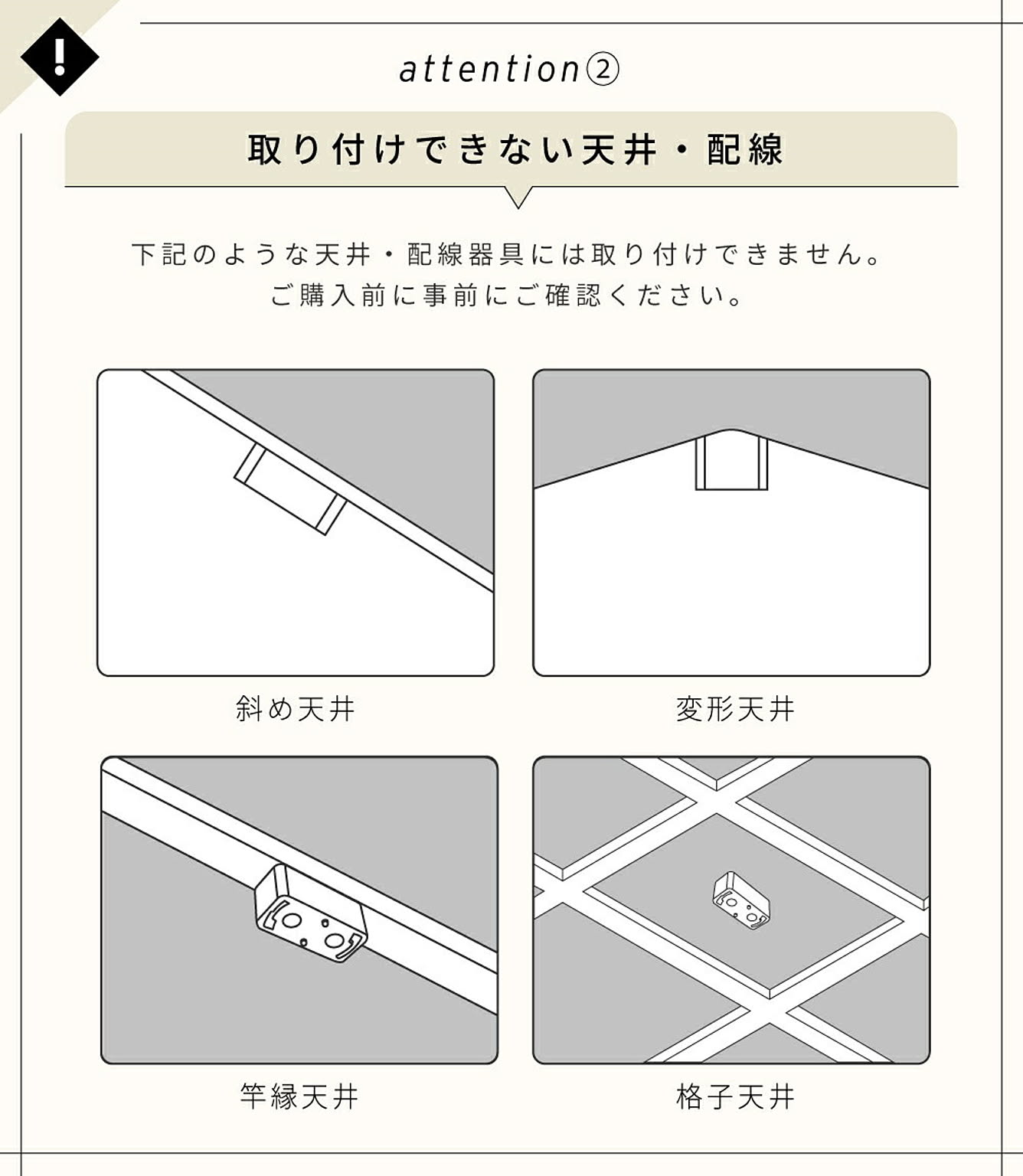 ペンダントライト