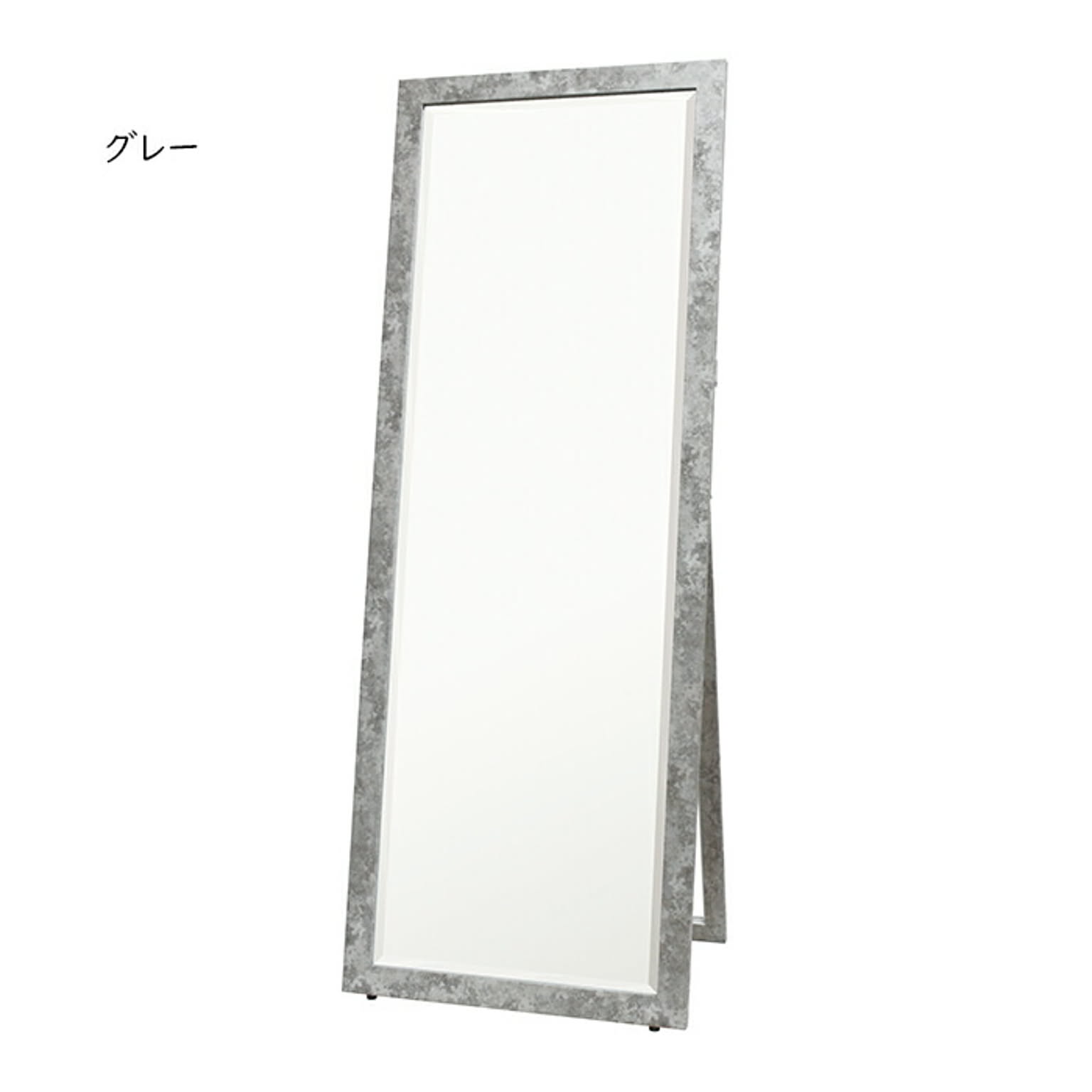 鏡 シルエット XE 600 幅600x奥行40x高さ1610mm 塩川光明堂
