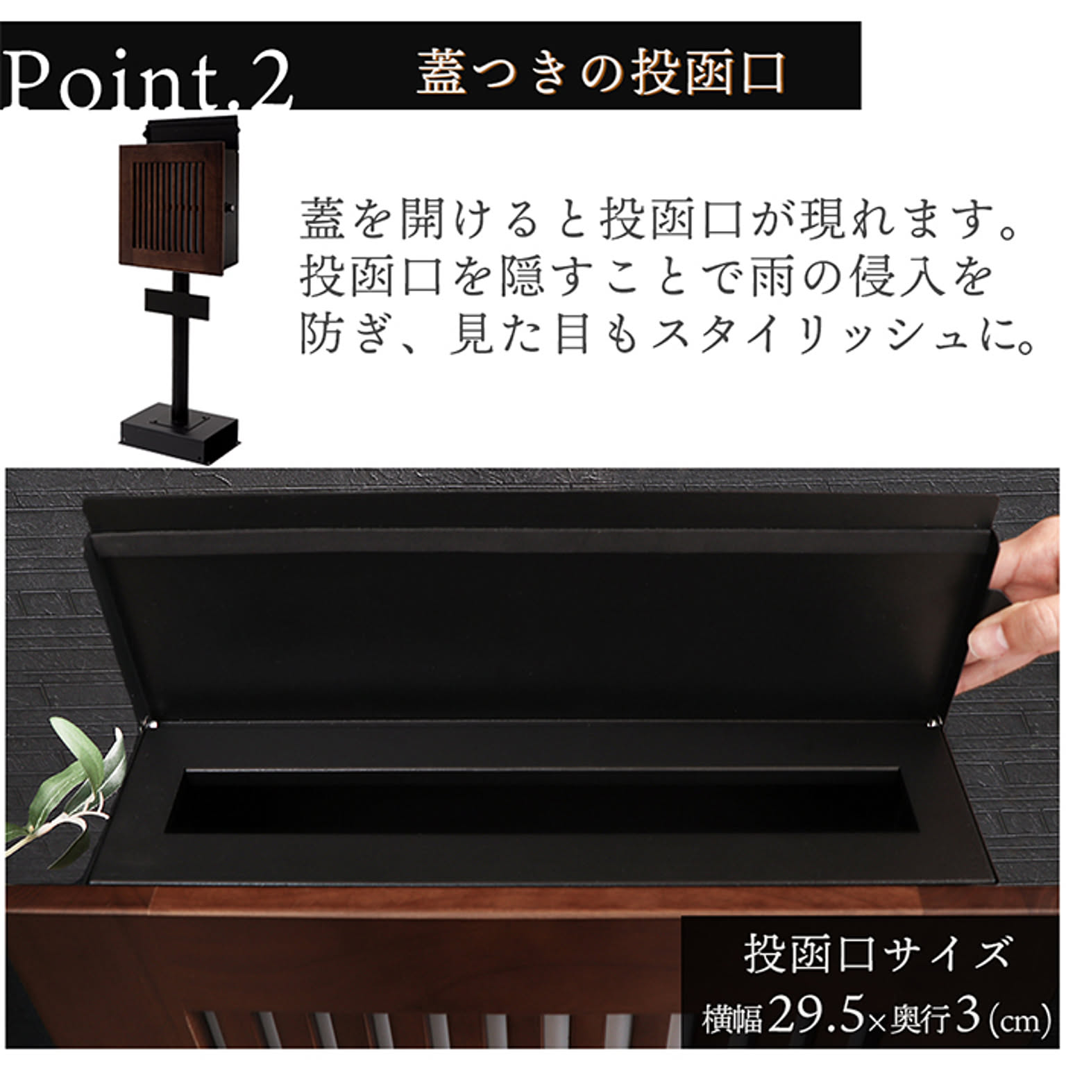 額縁 油彩額縁 油絵額縁 木製フレーム 正面型 鉄黒 サイズP30号 正面型