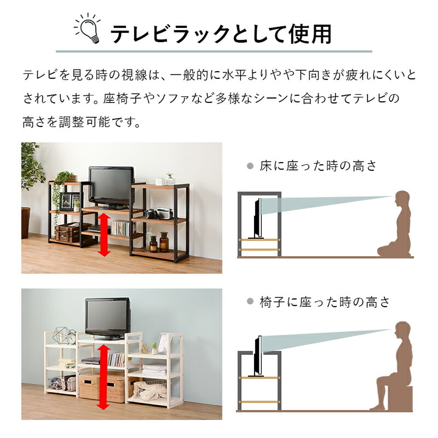 ブックシェルフ・本棚