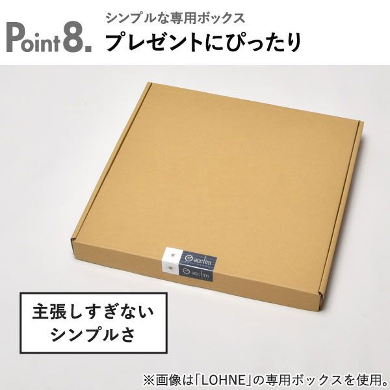 掛け時計