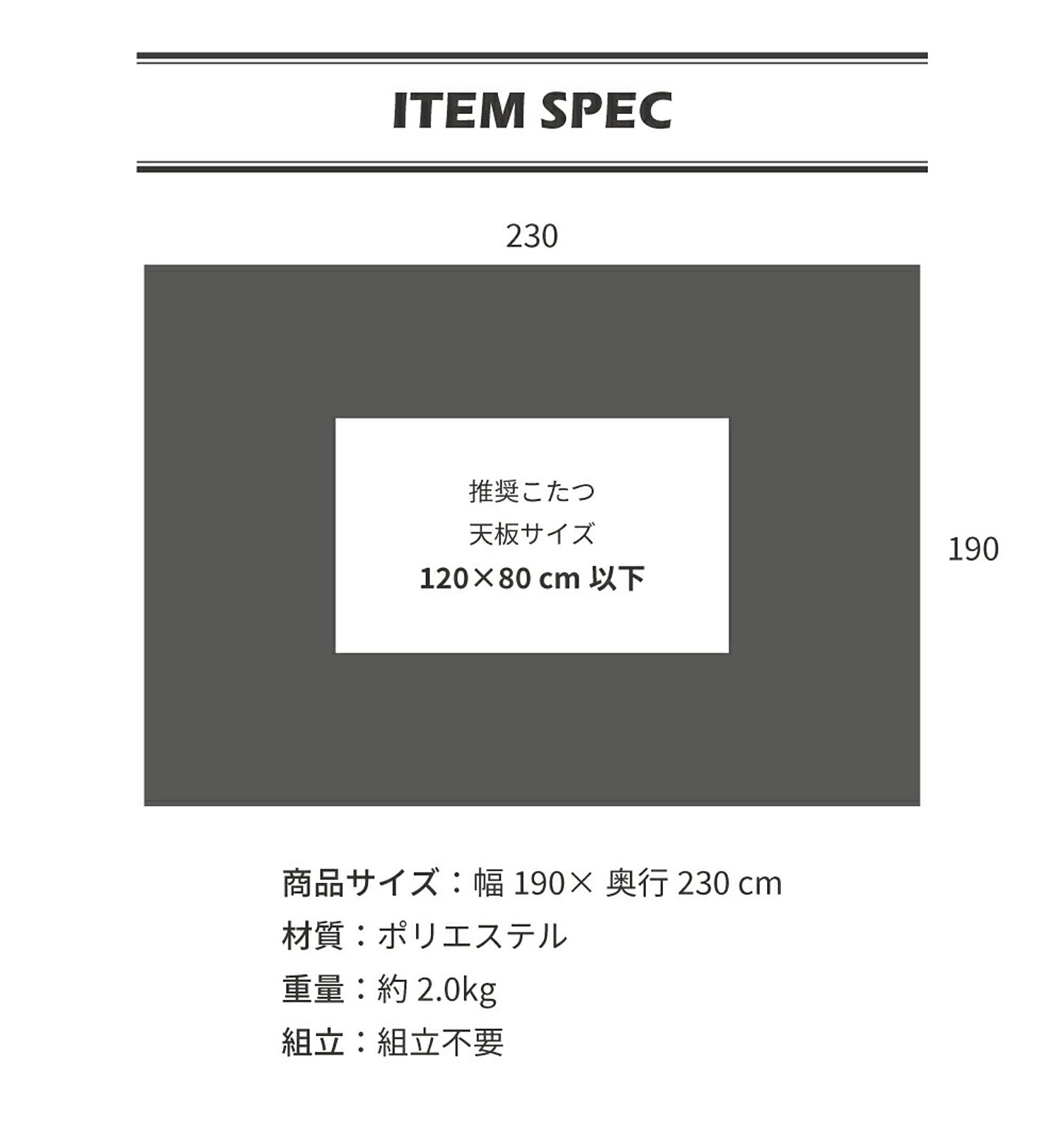 こたつ