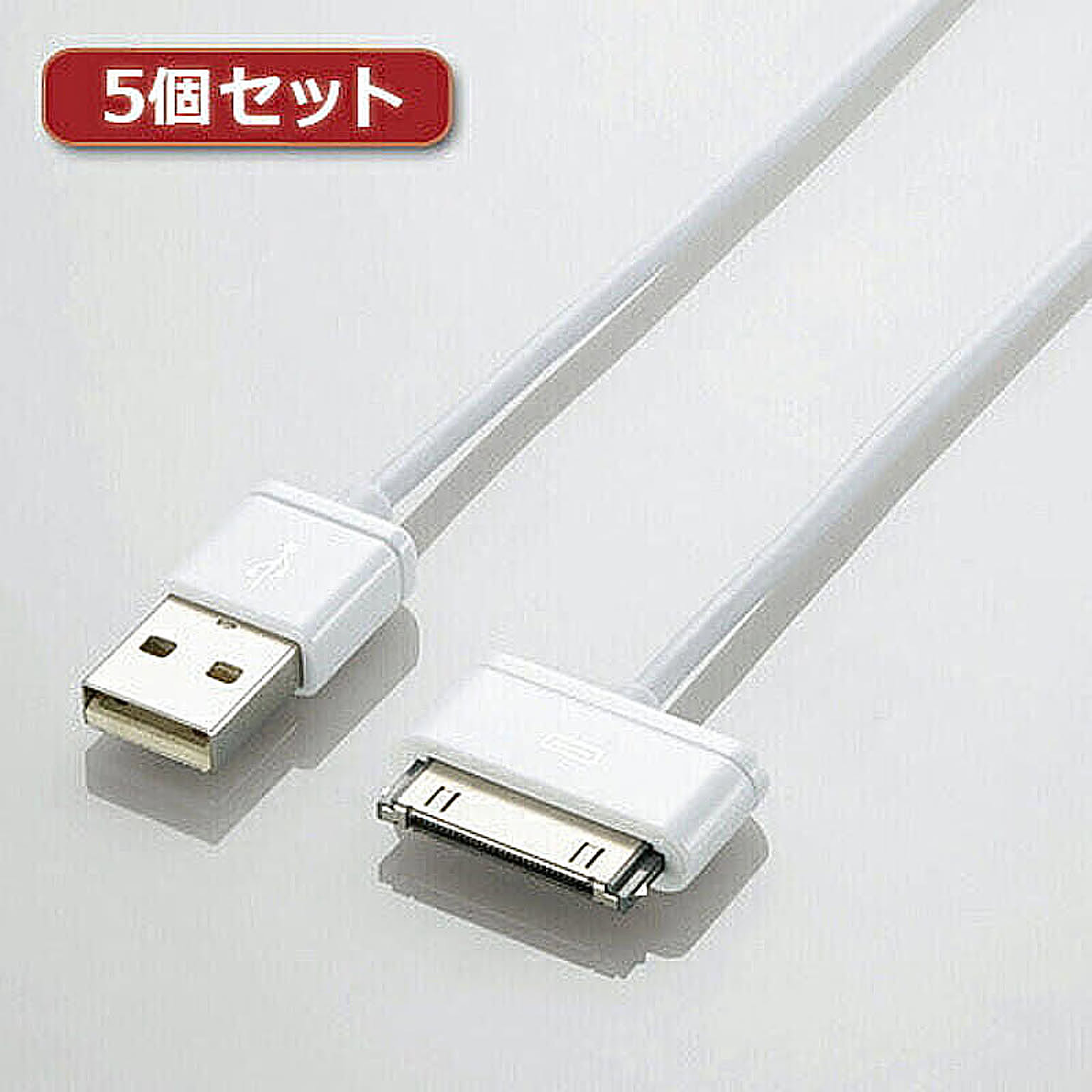 PC周辺機器