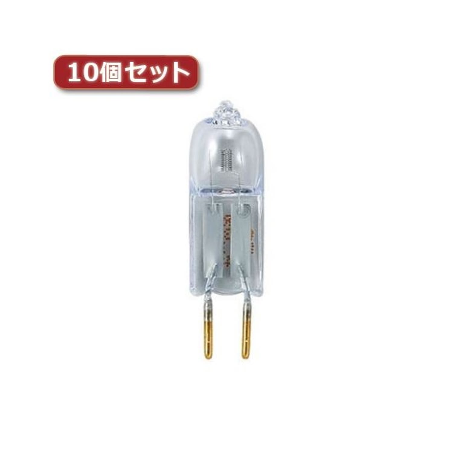 電球