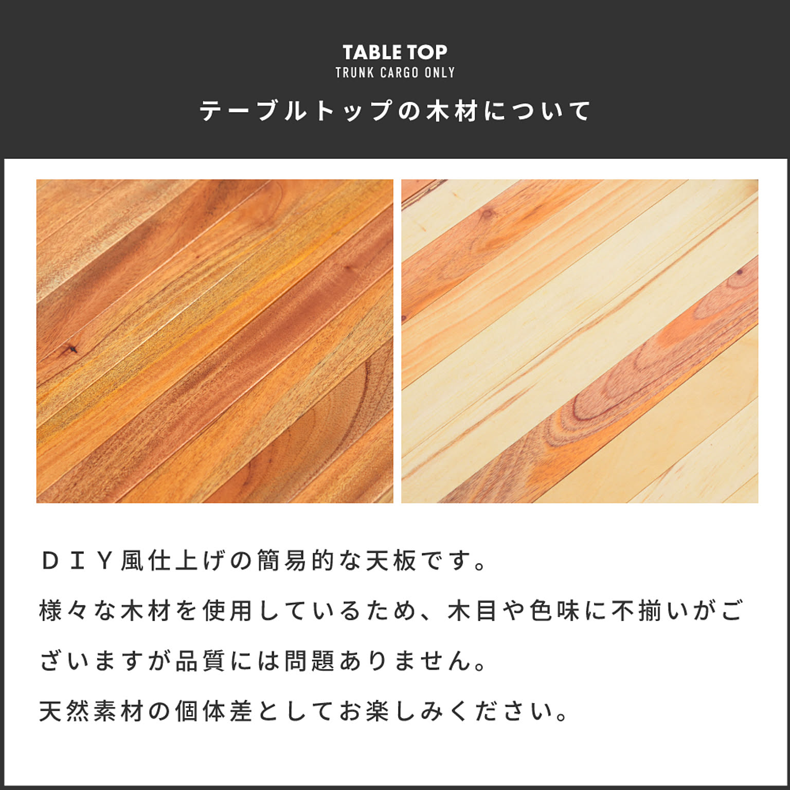 ベンチ