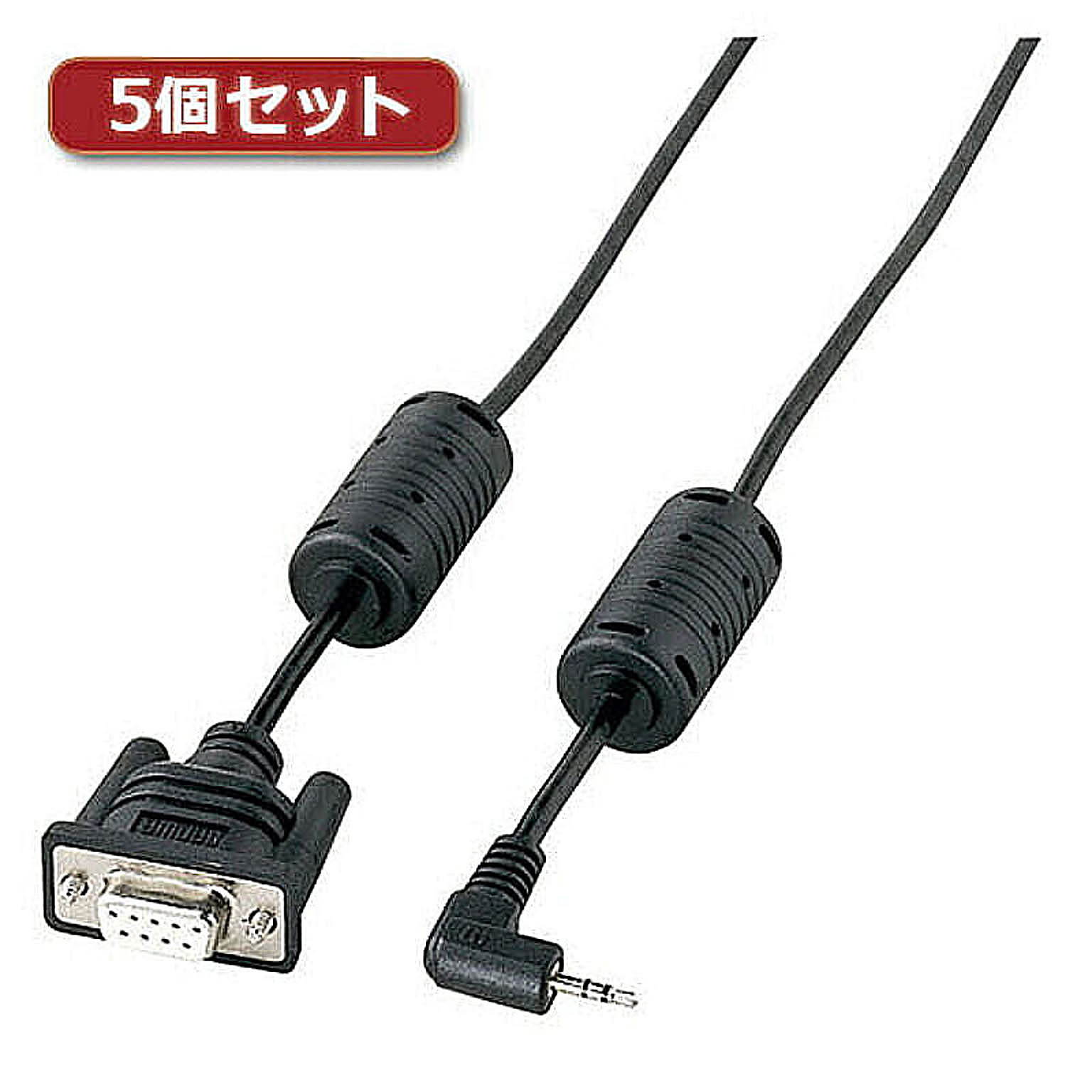 PC周辺機器