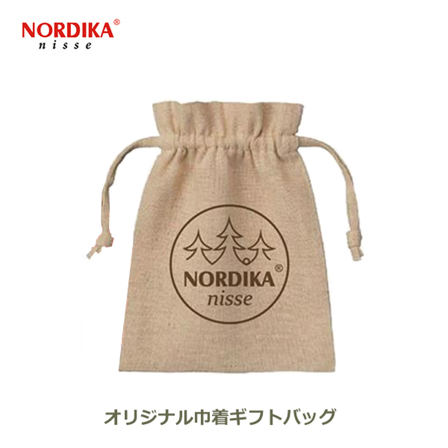 クリスマスグッズ