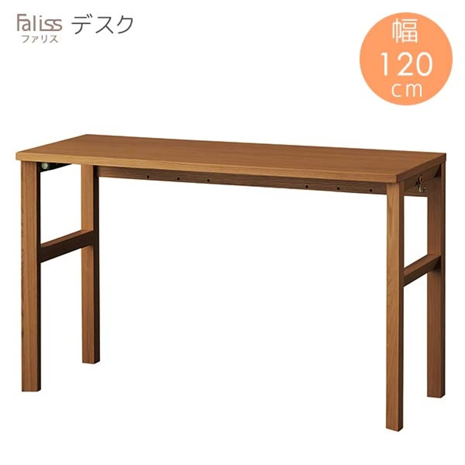 学習机