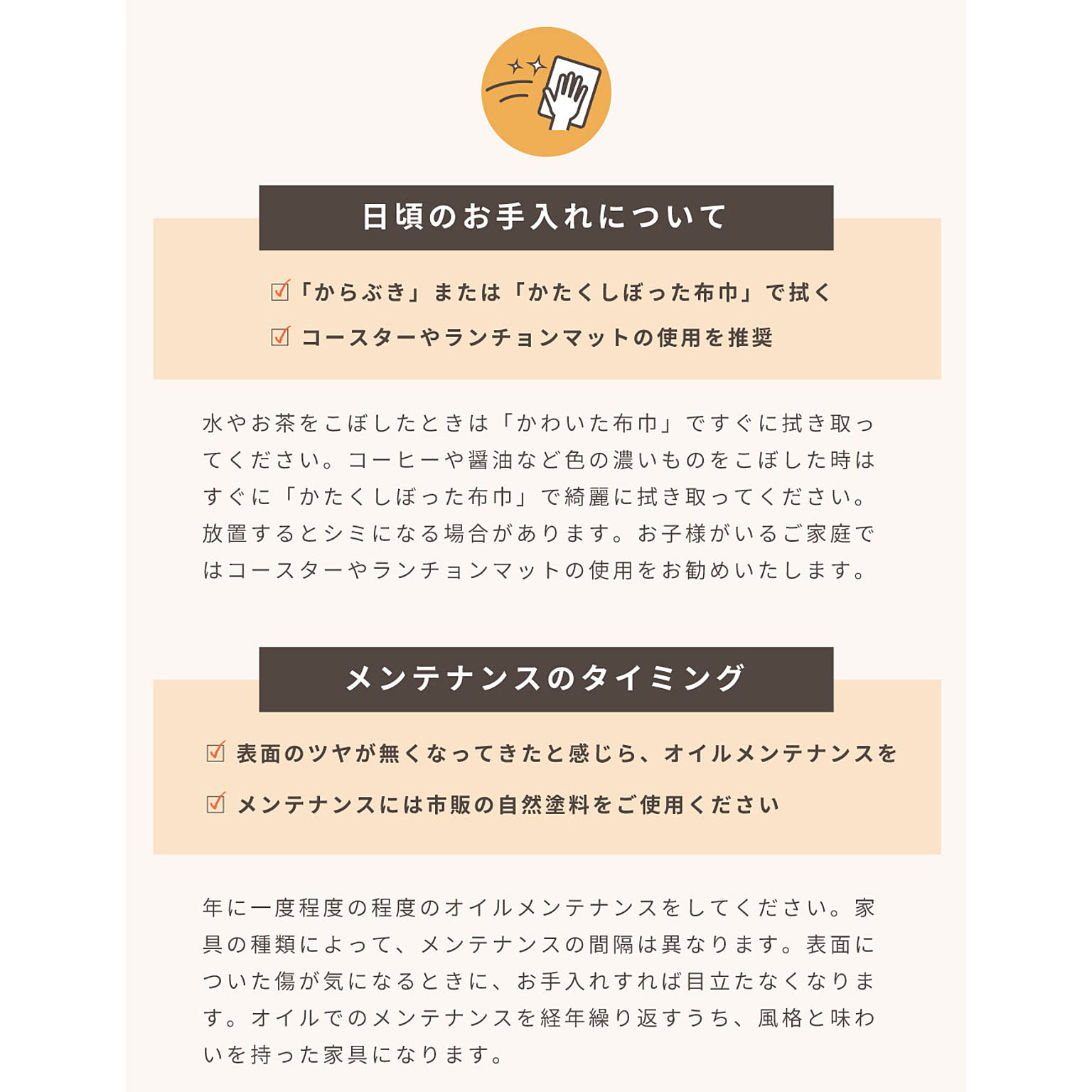 パソコンデスク・ワークデスク