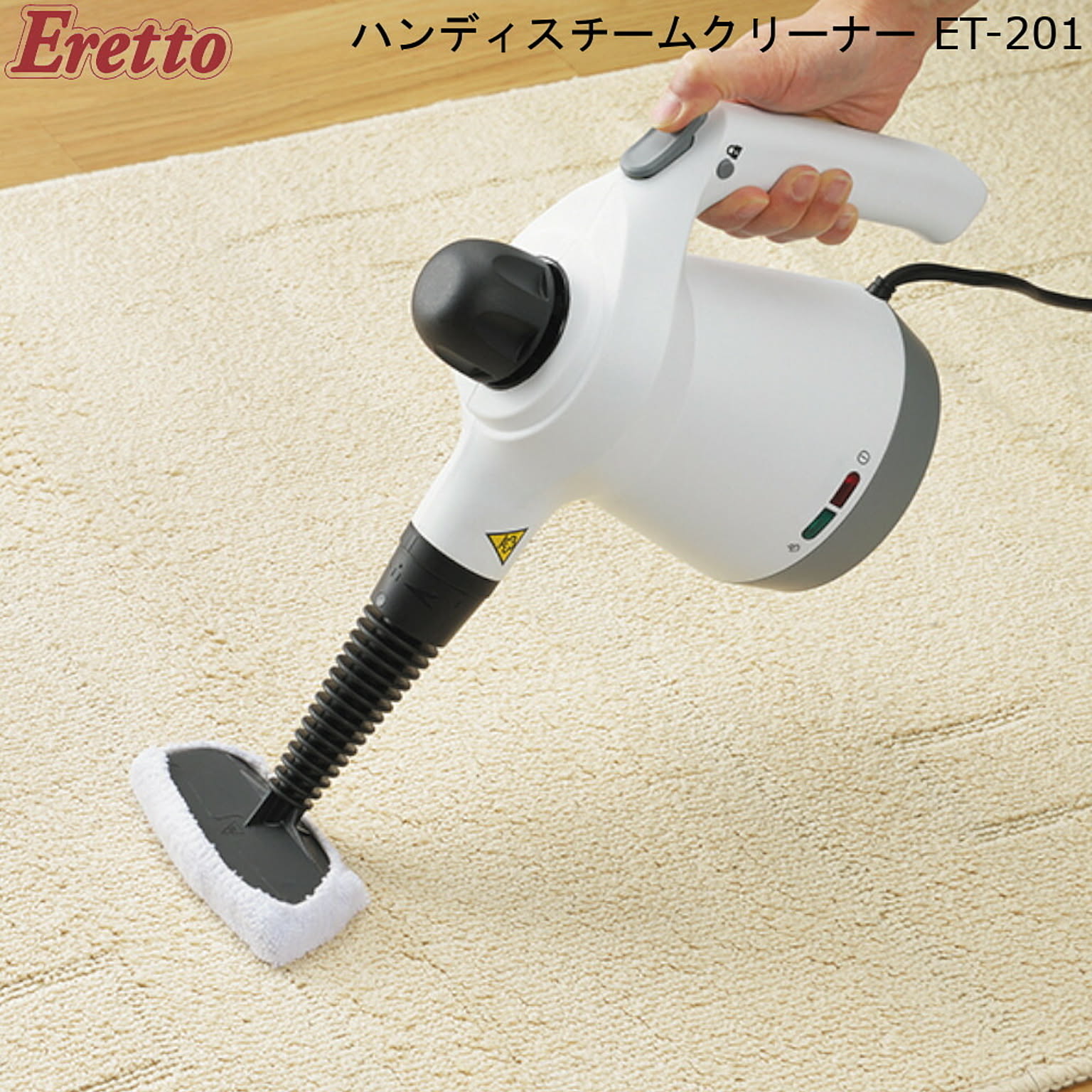 売れ筋がひ贈り物！ スチームクリーナー 高温スチーム スチーム掃除機 6段調節 大容量タンク 長時間使用 業務用 高温掃除機 高圧掃除機 高圧