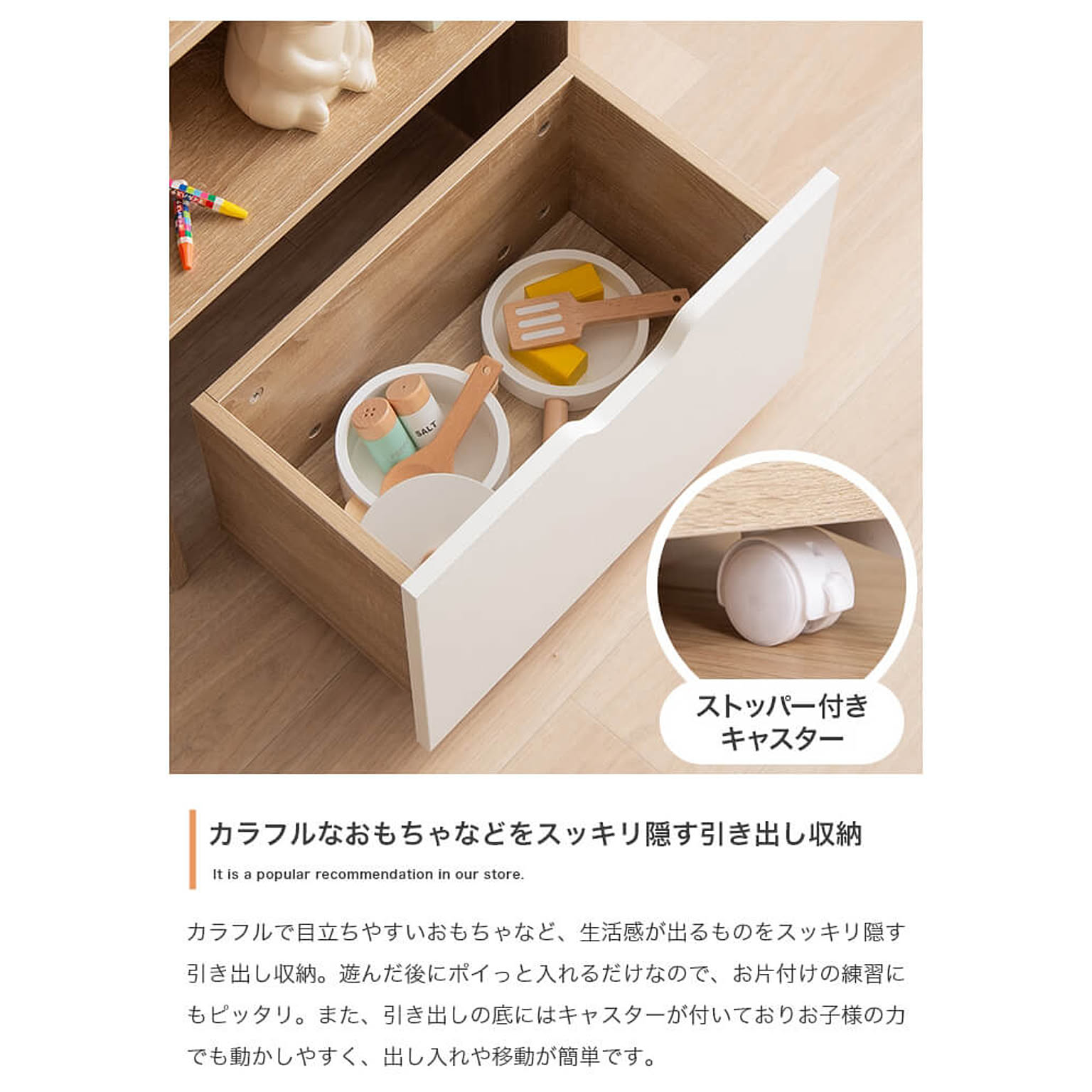 ブックシェルフ・本棚