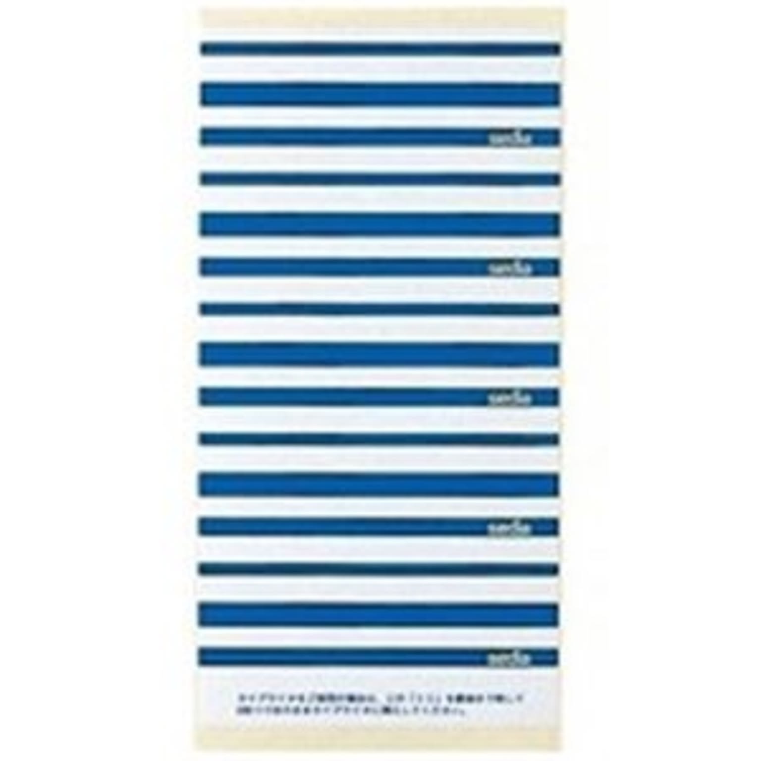 クリアケース・クリアファイル