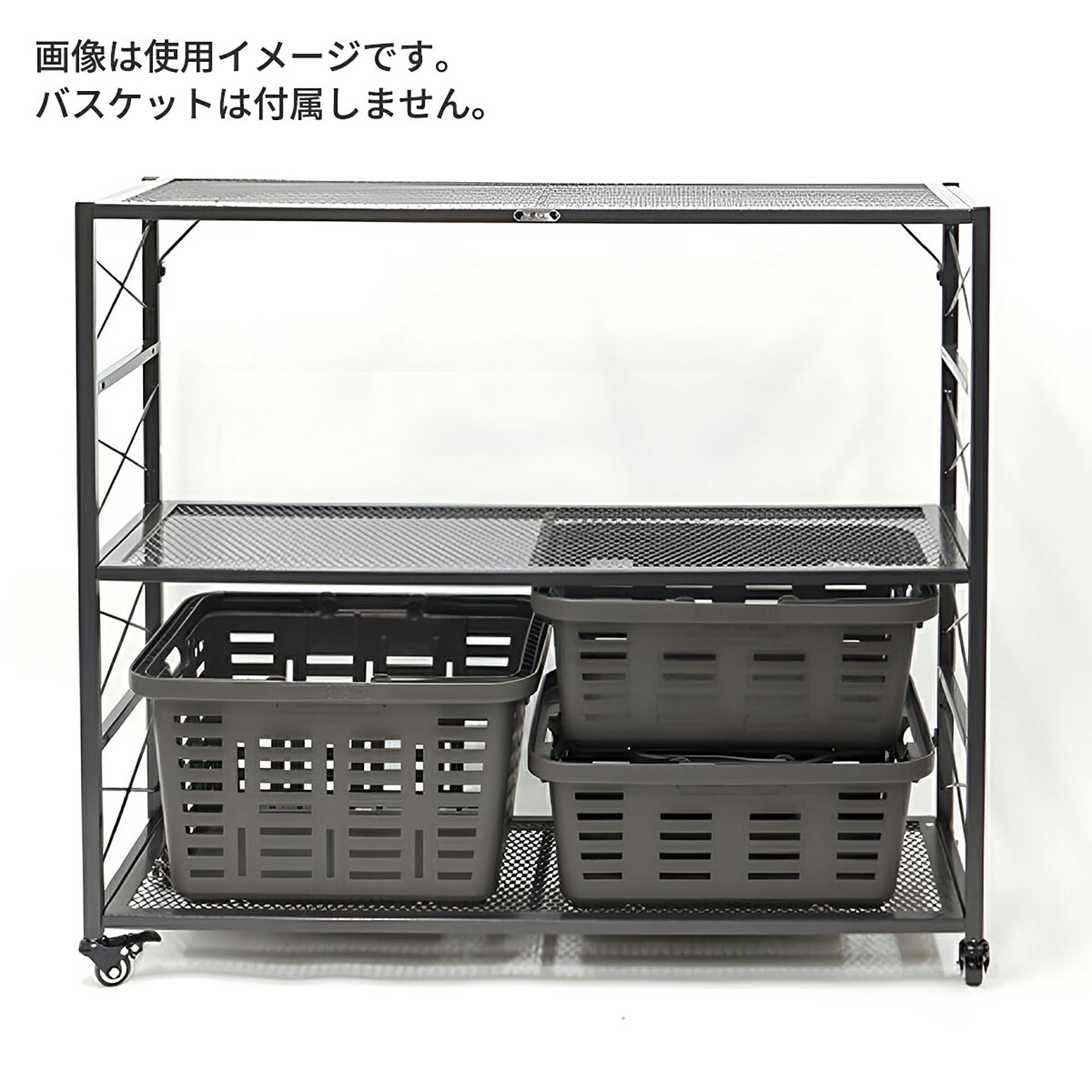 スチールラック・スチールシェルフ