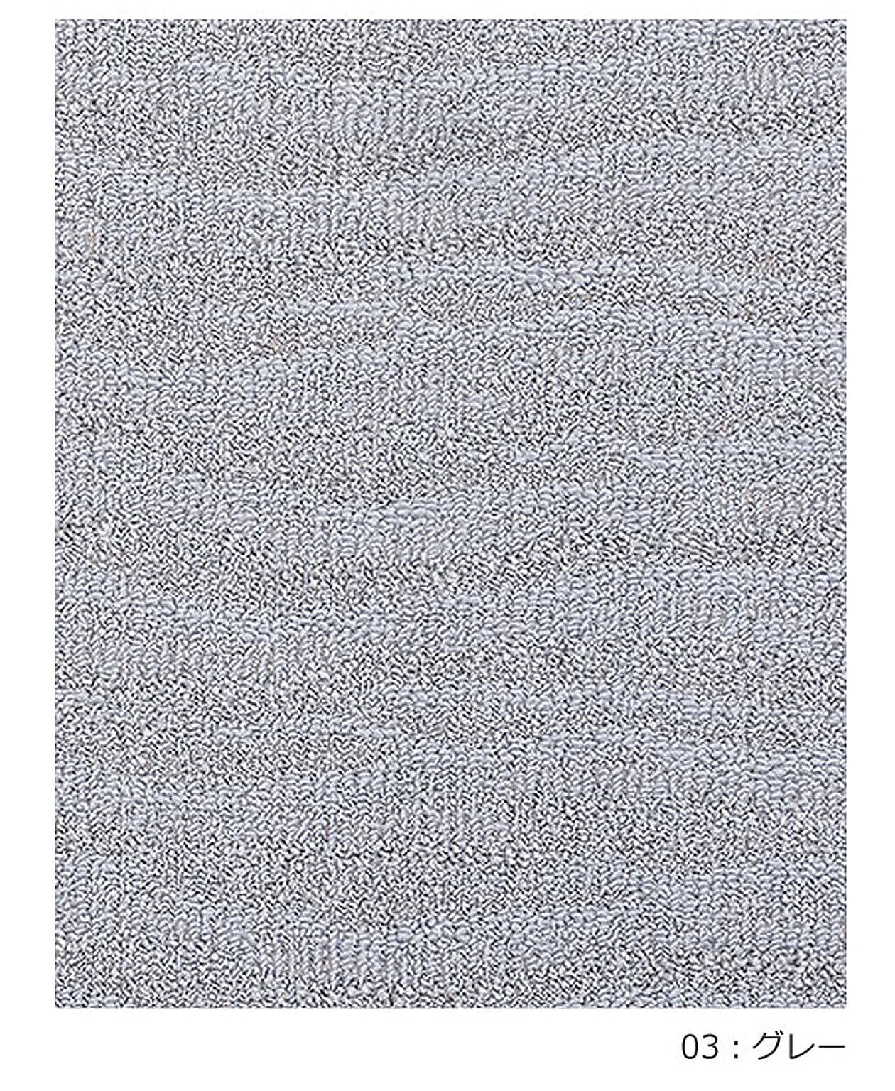 ラグ ラグマット 絨毯 日本製 カーペット 北欧 デザイン 防ダニ 抗菌 prevell プレーベル ポート 本間8畳 約382×382cm 8帖 8畳 八畳 引っ越し 新生活