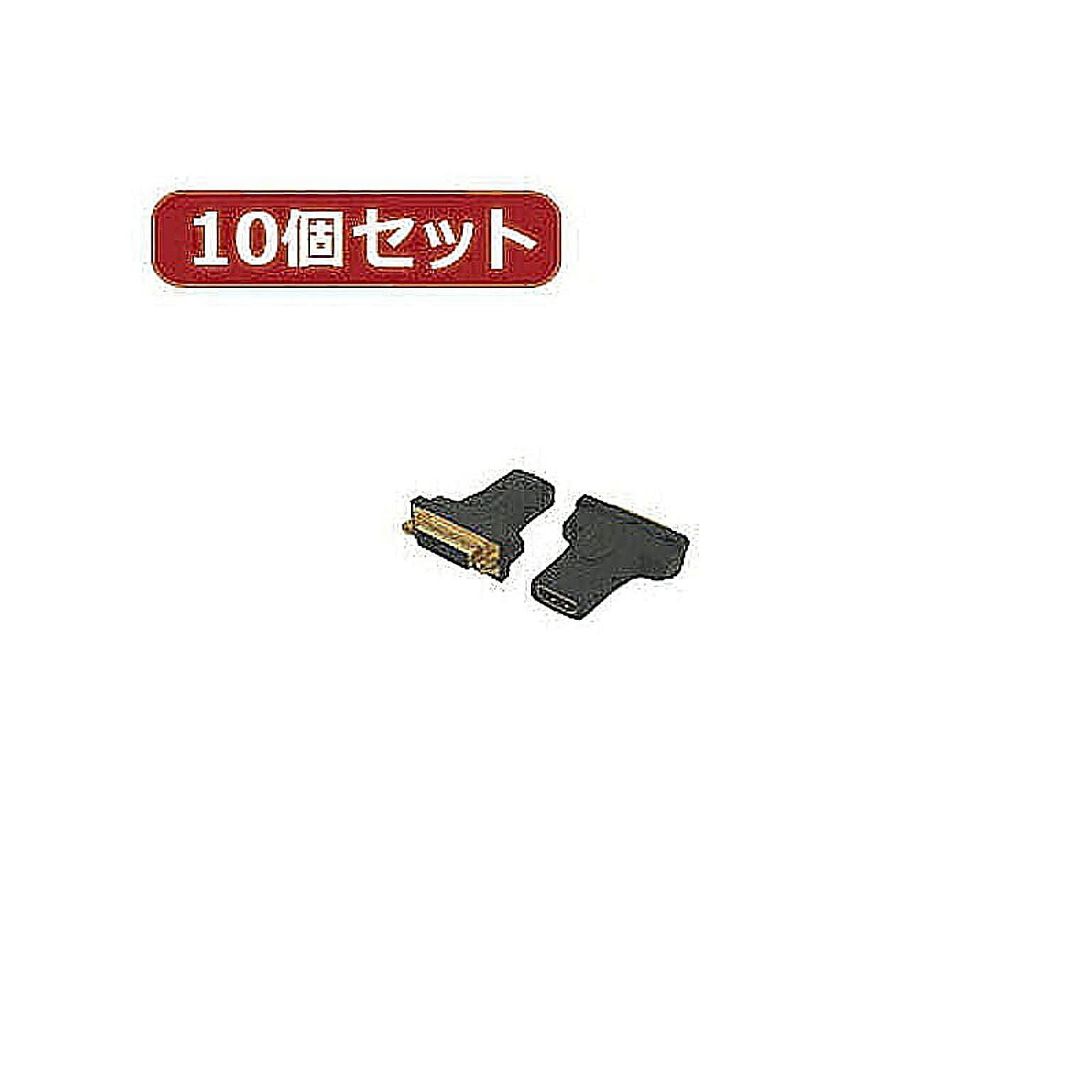PC周辺機器