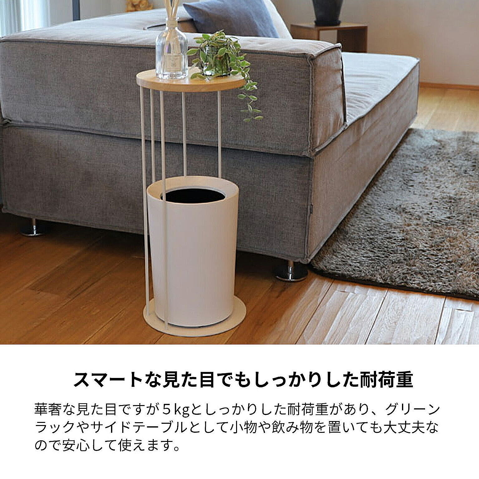 サイドテーブル・ナイトテーブル