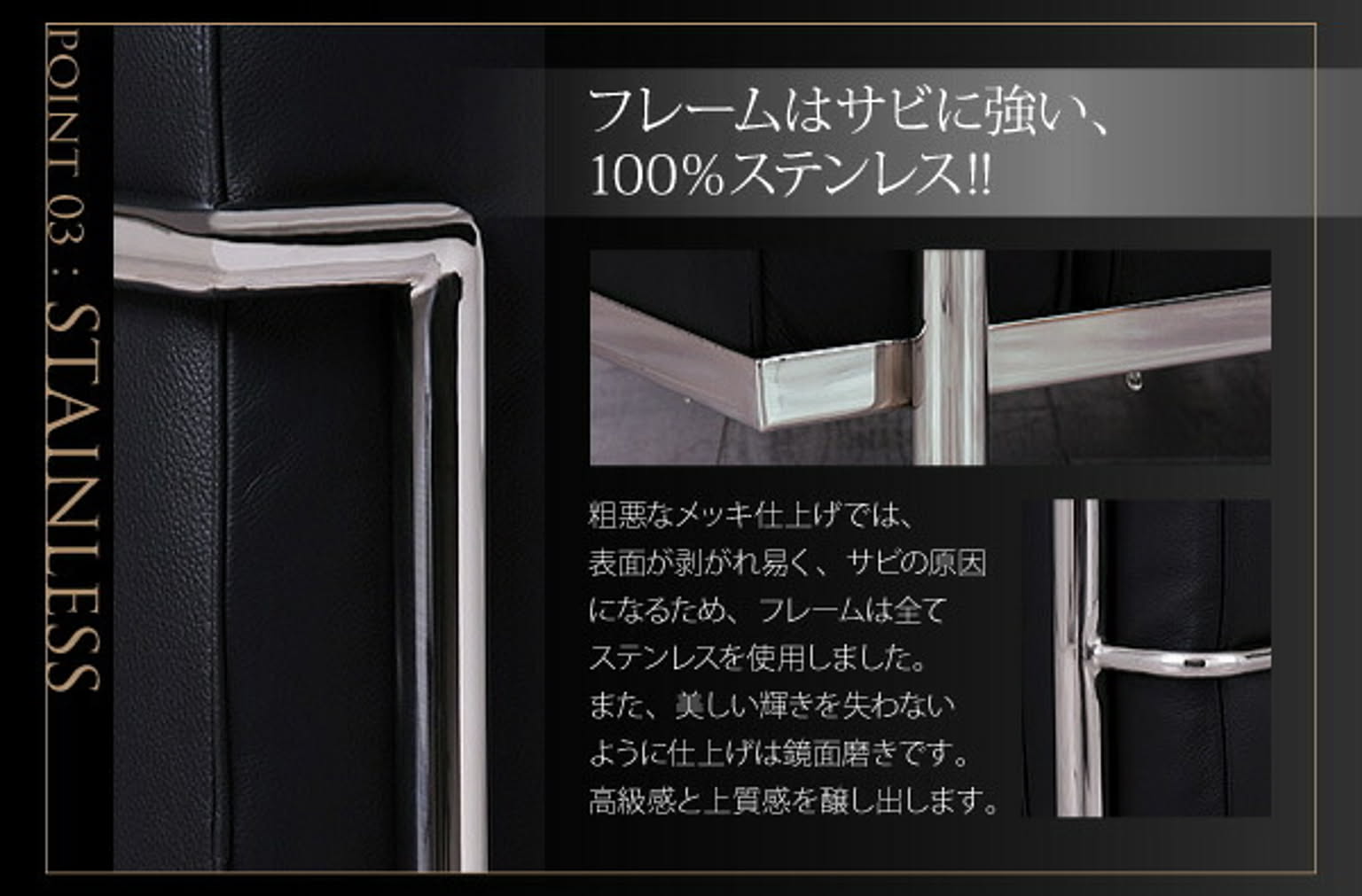 センターテーブル・ローテーブル