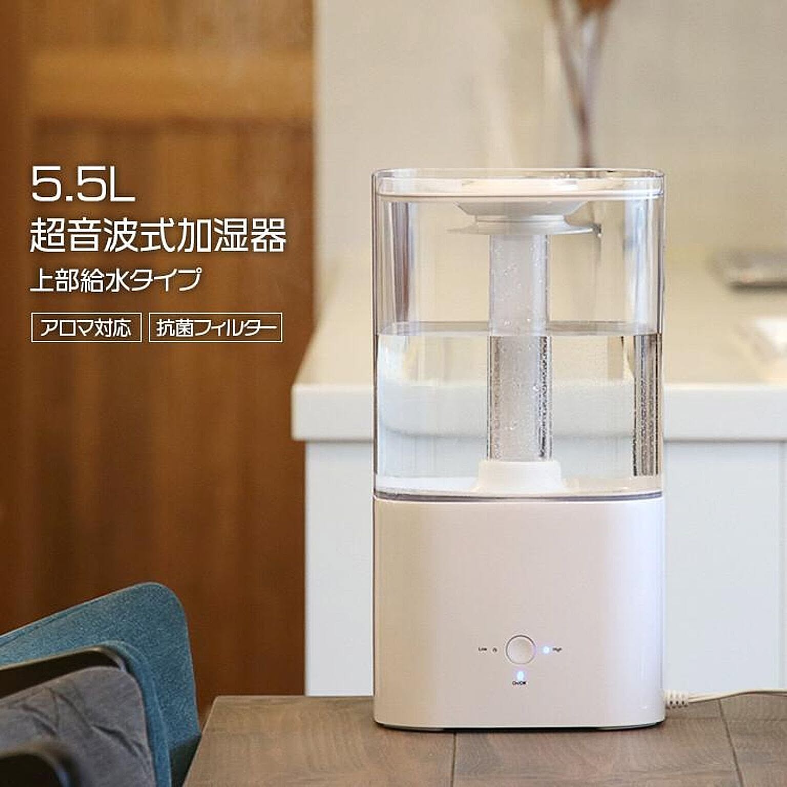 上部給水 超音波式加湿器【EN】/加湿器TIT-18