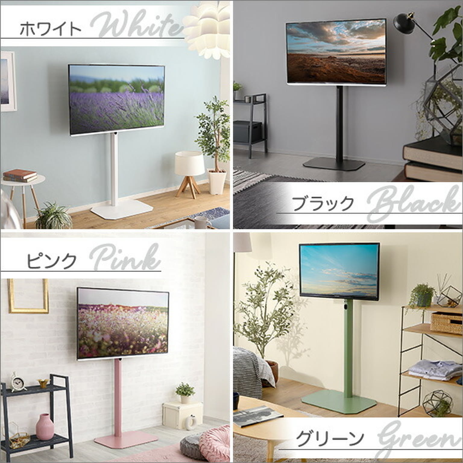 収納付きベッド