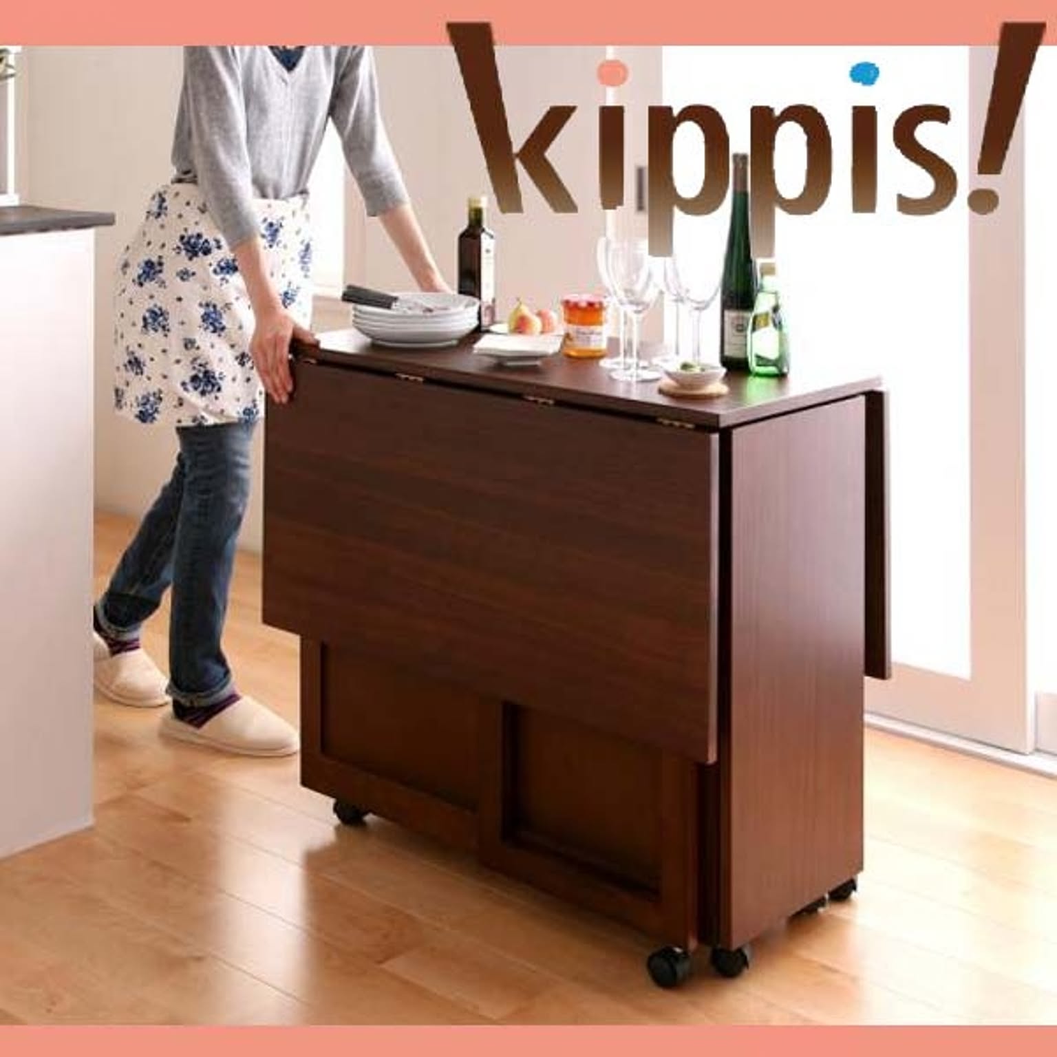 天然木バタフライ伸長式収納ダイニング【kippis!】キッピス★バタフライテーブル★ブラウン