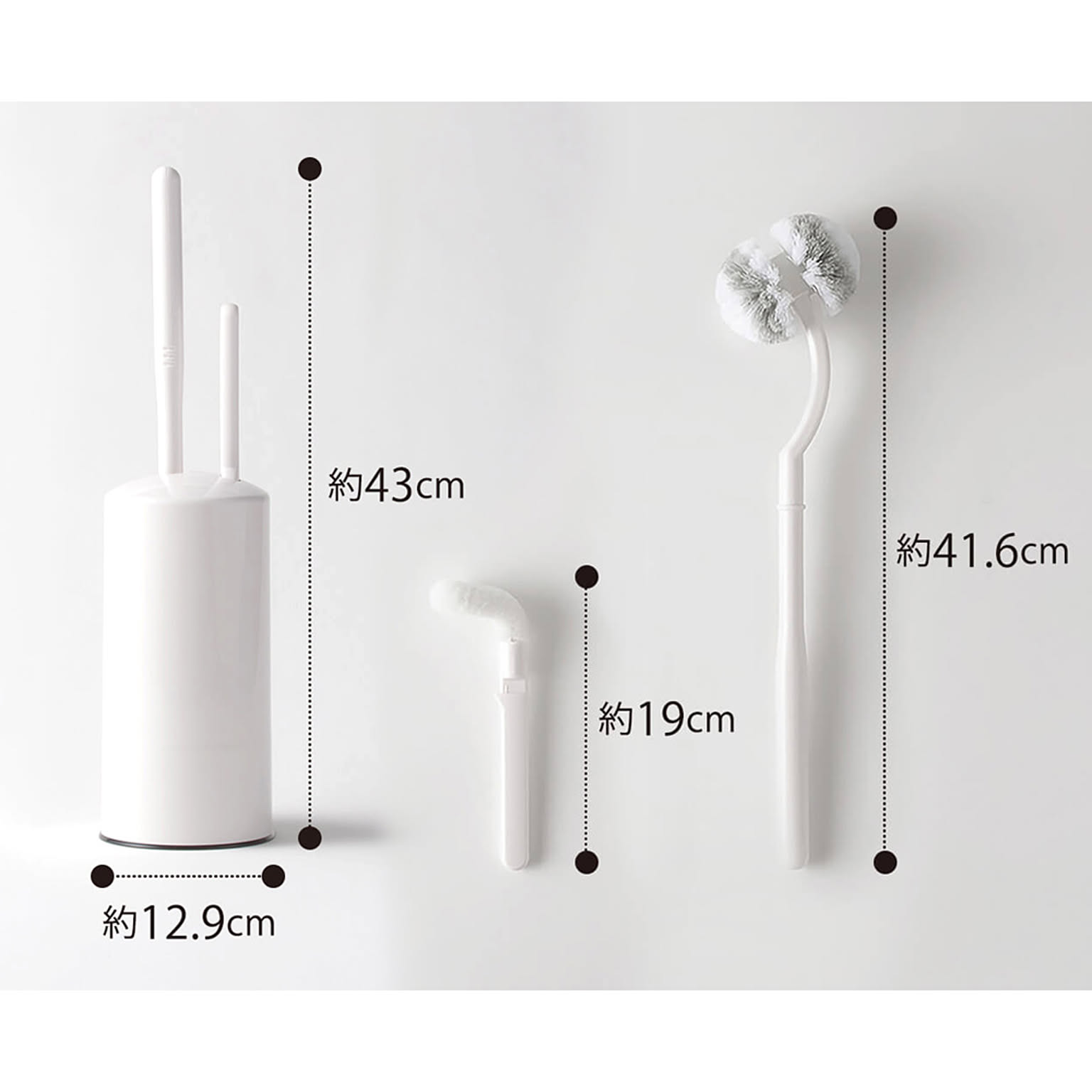 トイレ掃除用品