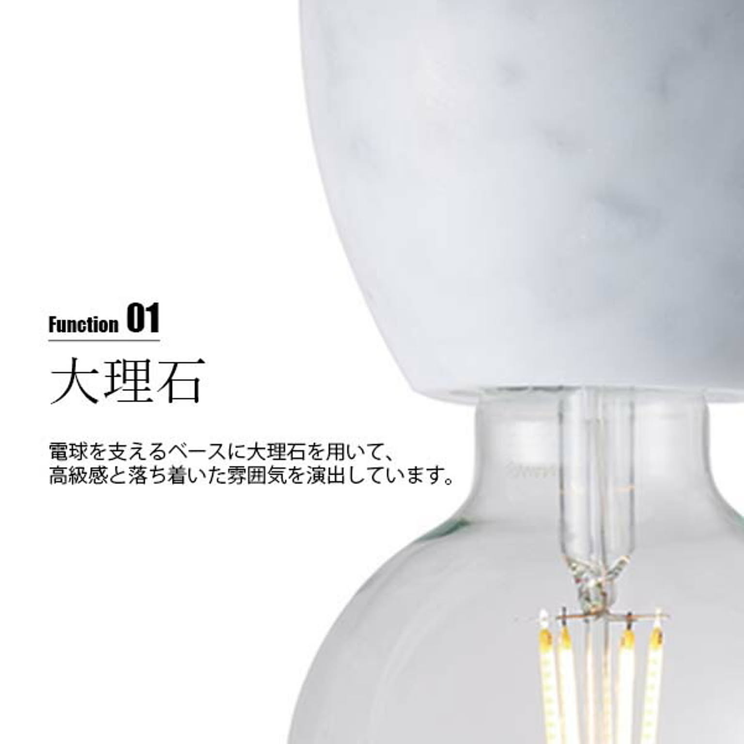 シーリングライト