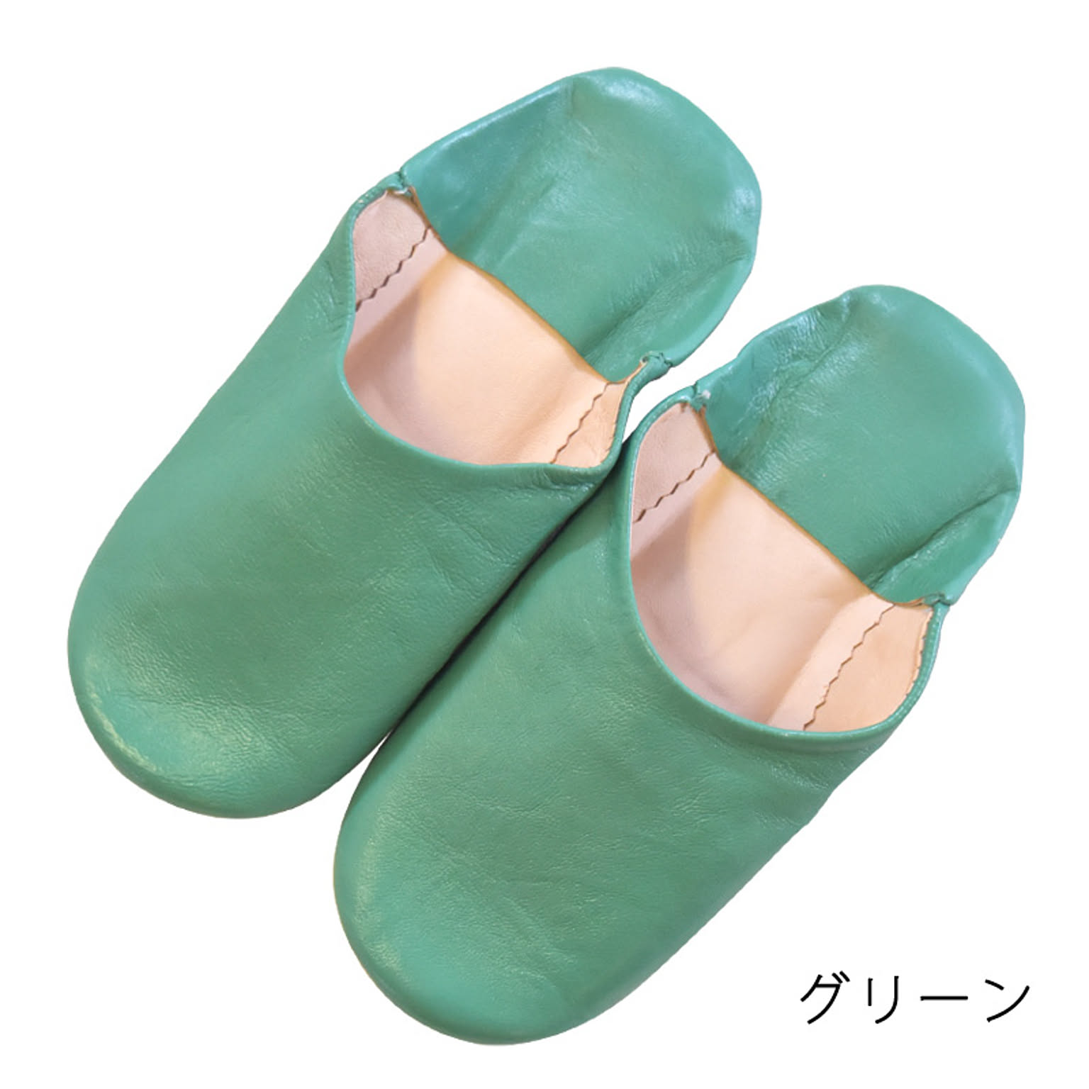 スリッパ