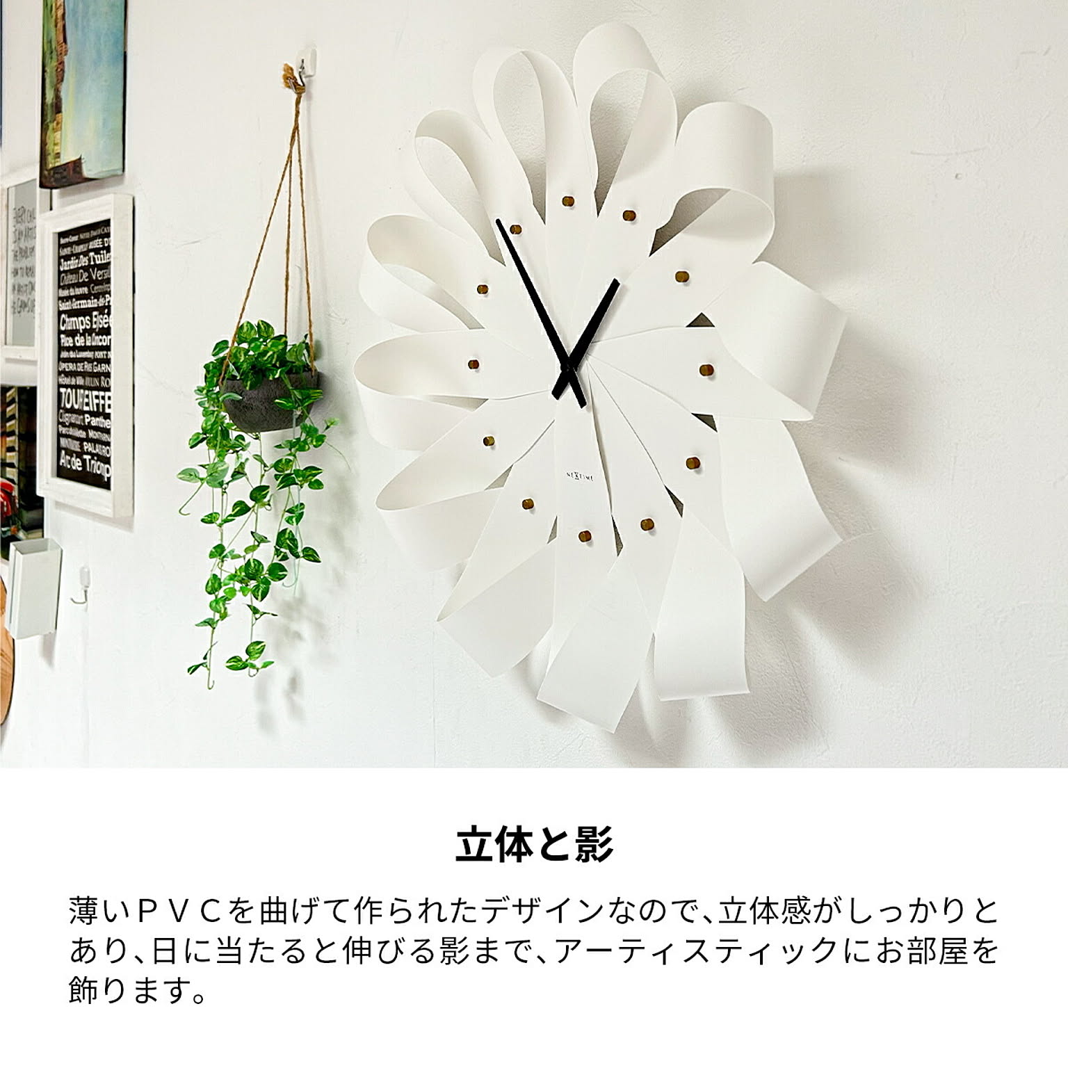 送料無料 通販 激安 壁掛け時計 ウォールクロック おしゃれ アート デザイン WH インテリア時計