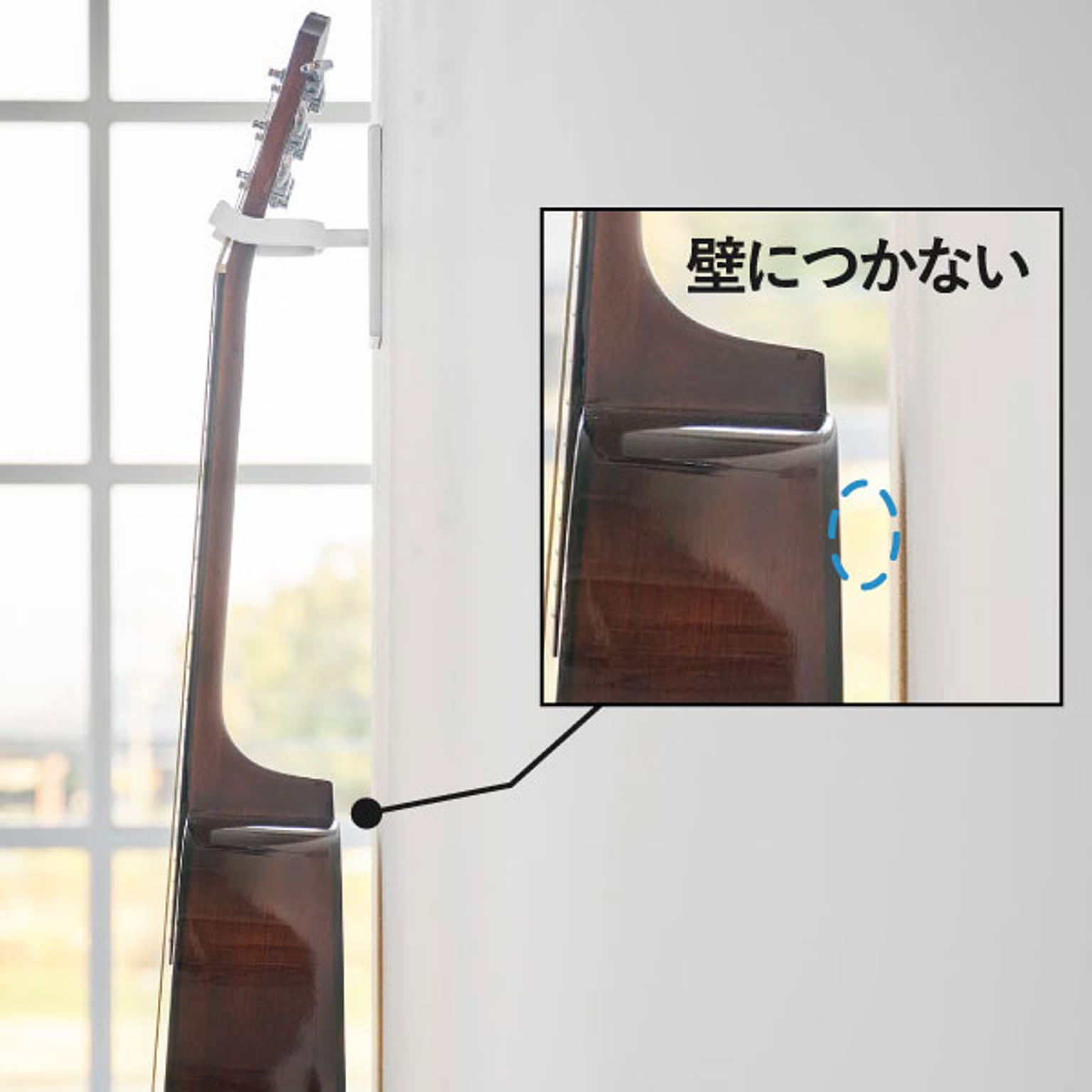 ウォールシェルフ