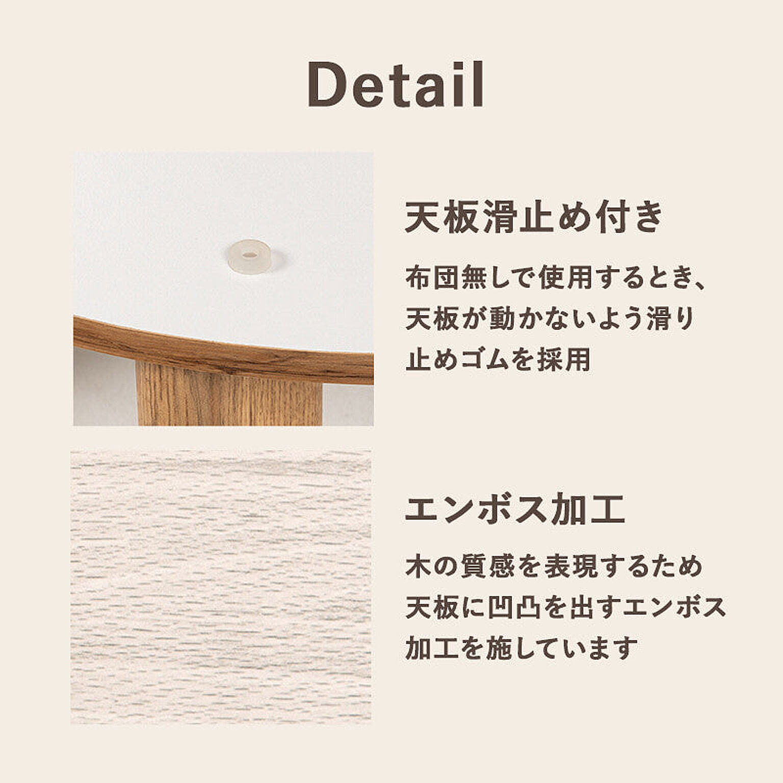 こたつ