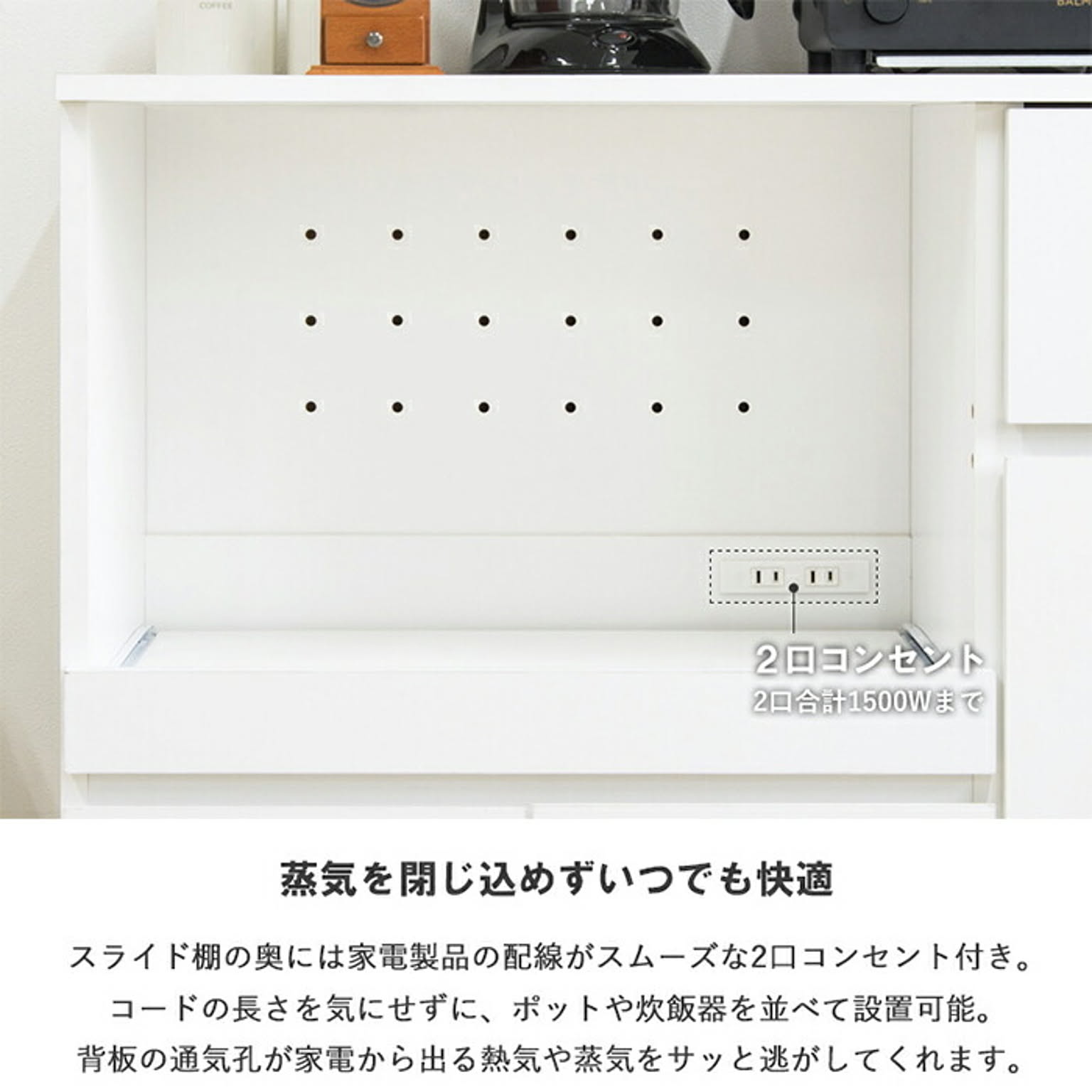 キッチンカウンター・カウンターワゴン