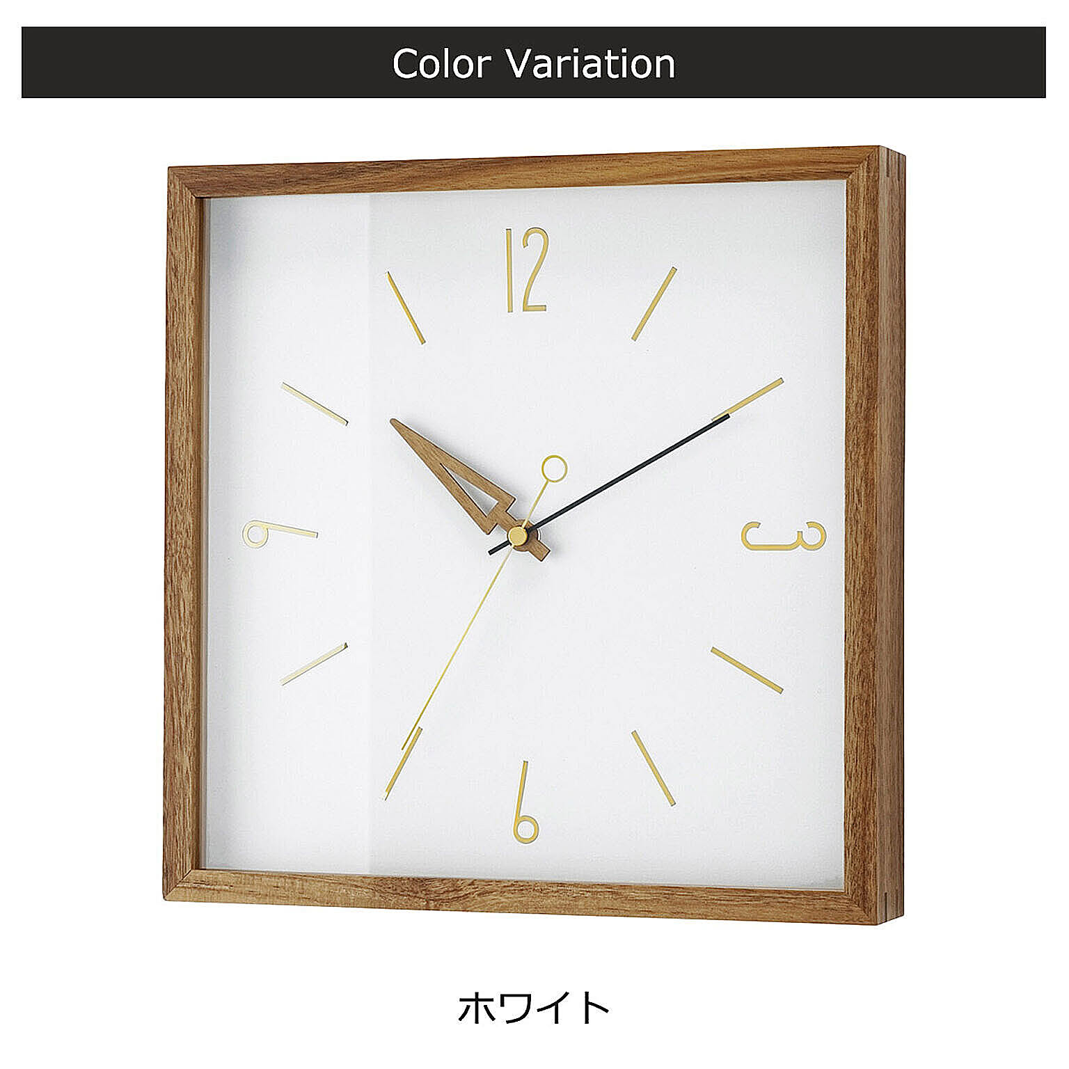 掛け時計