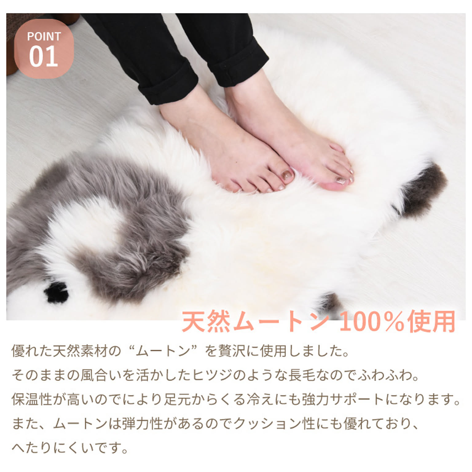 丸八真綿 ひつじ型 Sサイズ ムートンラグ グレー - 通販 | 家具と 