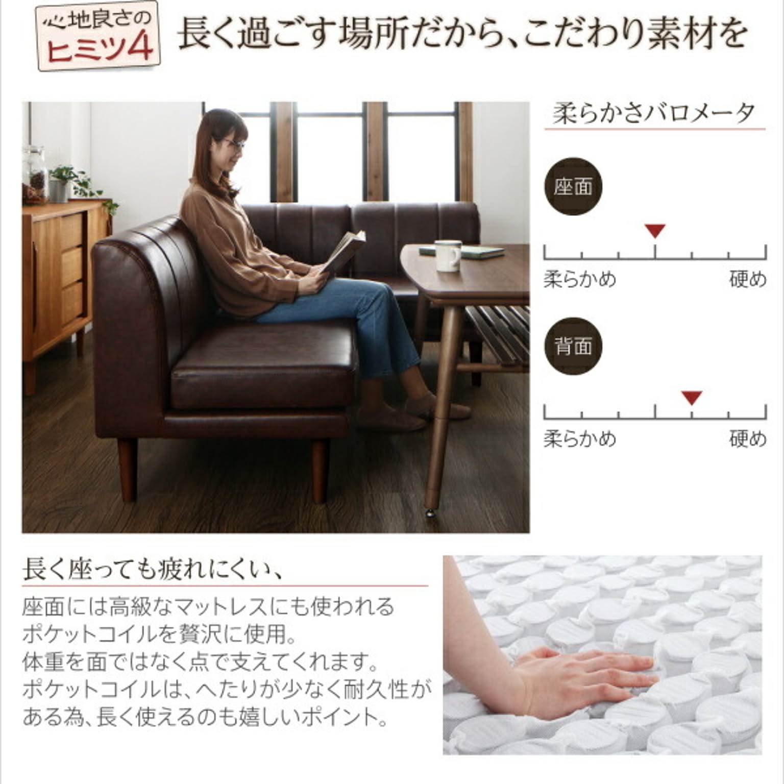 ダイニングテーブル