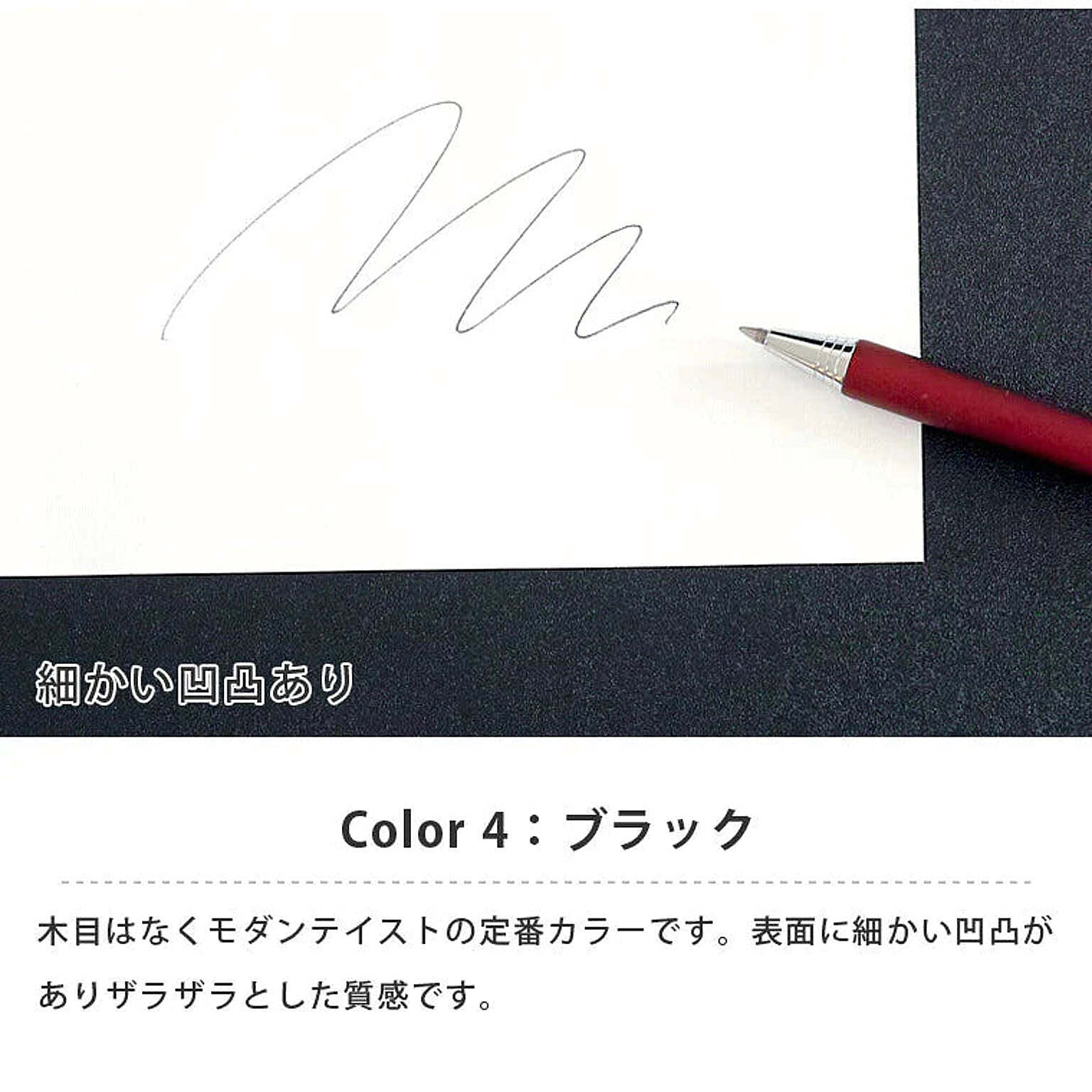 ダイニングテーブル