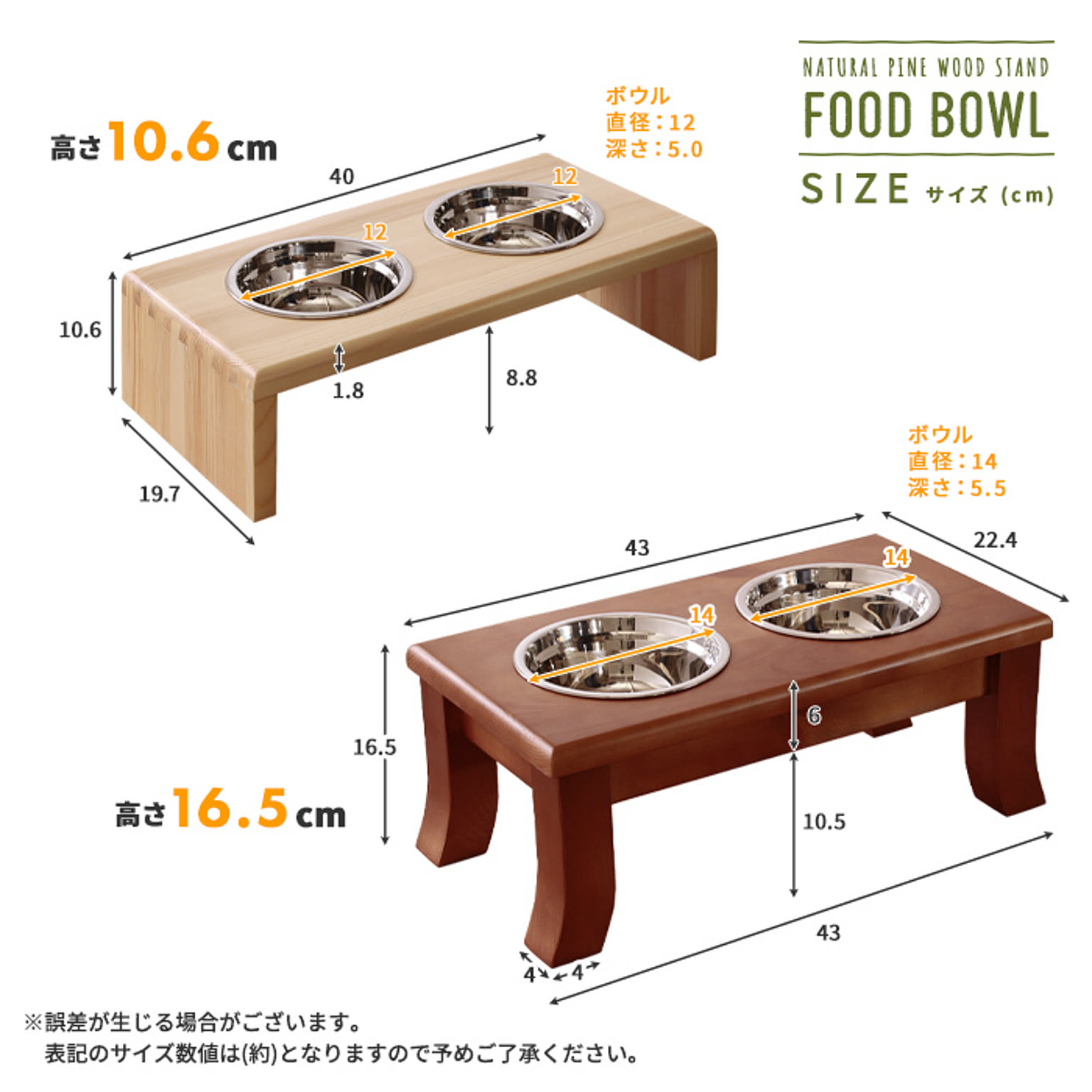 犬用インテリア・犬用家具