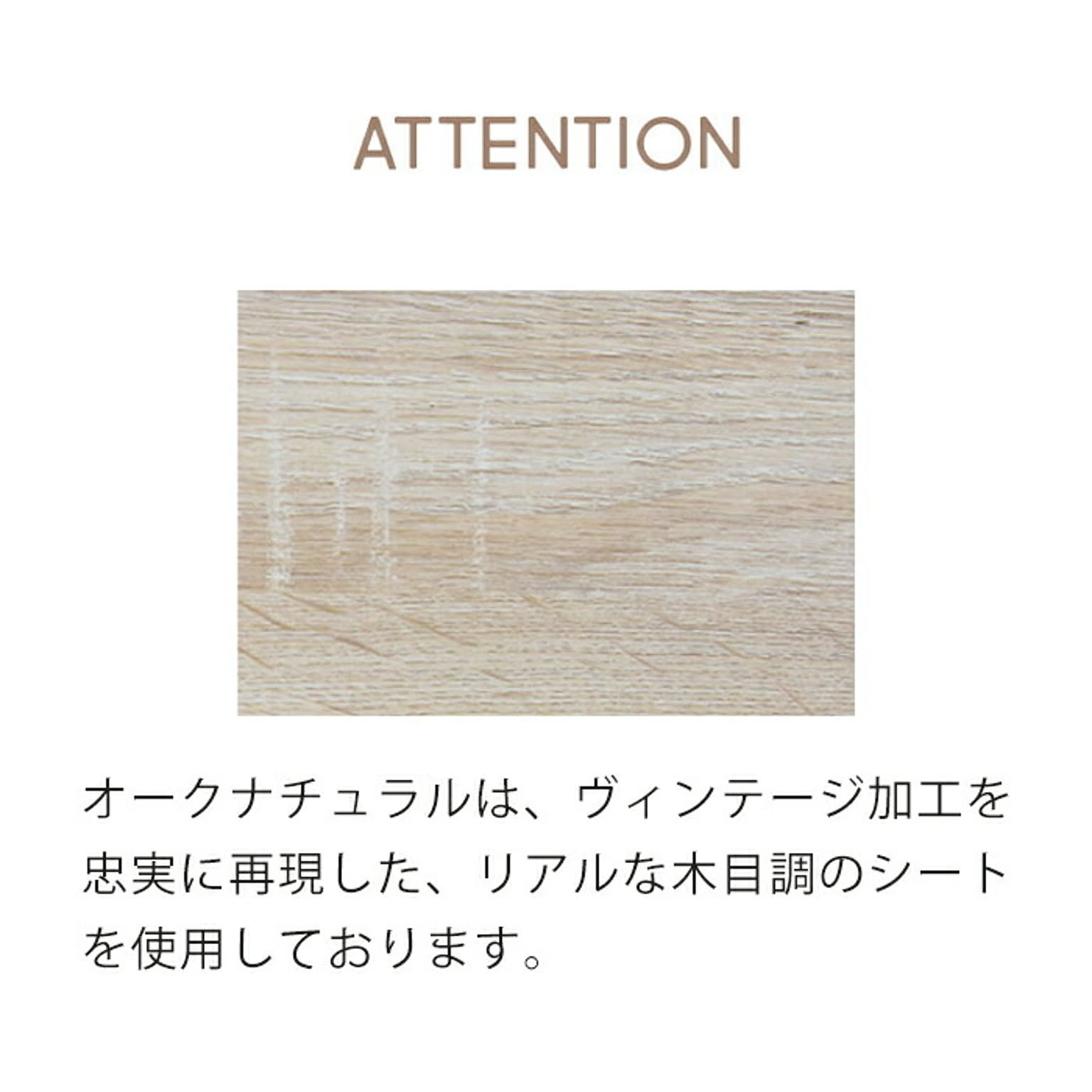 タンス・チェスト