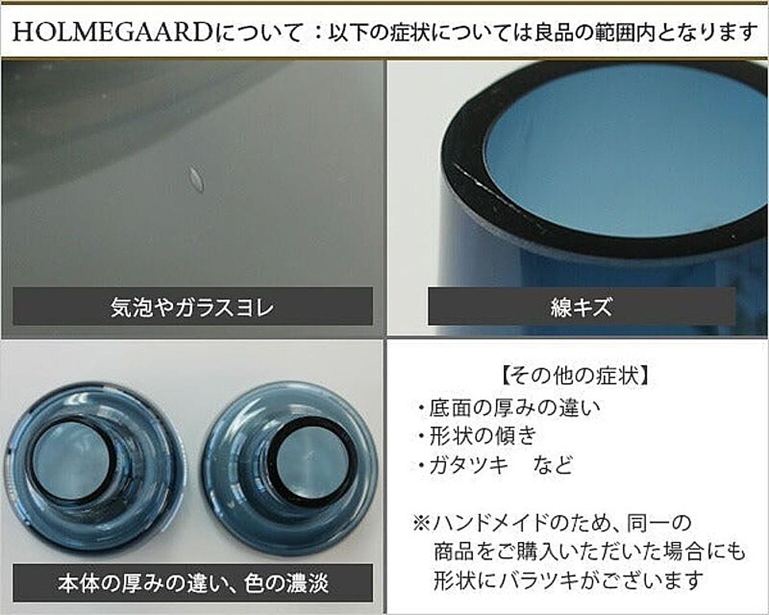 花瓶・フラワーベース