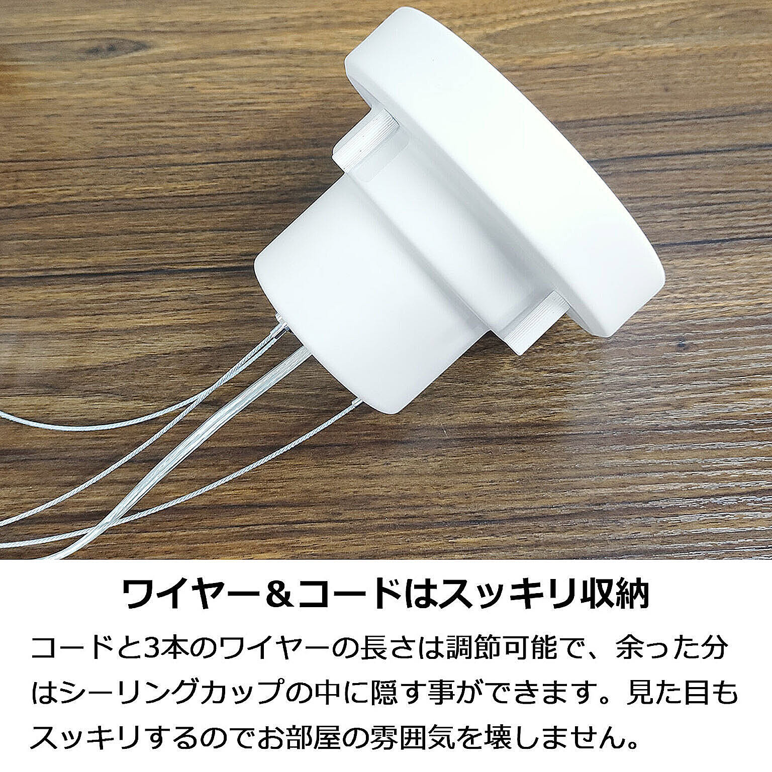 ペンダントライト