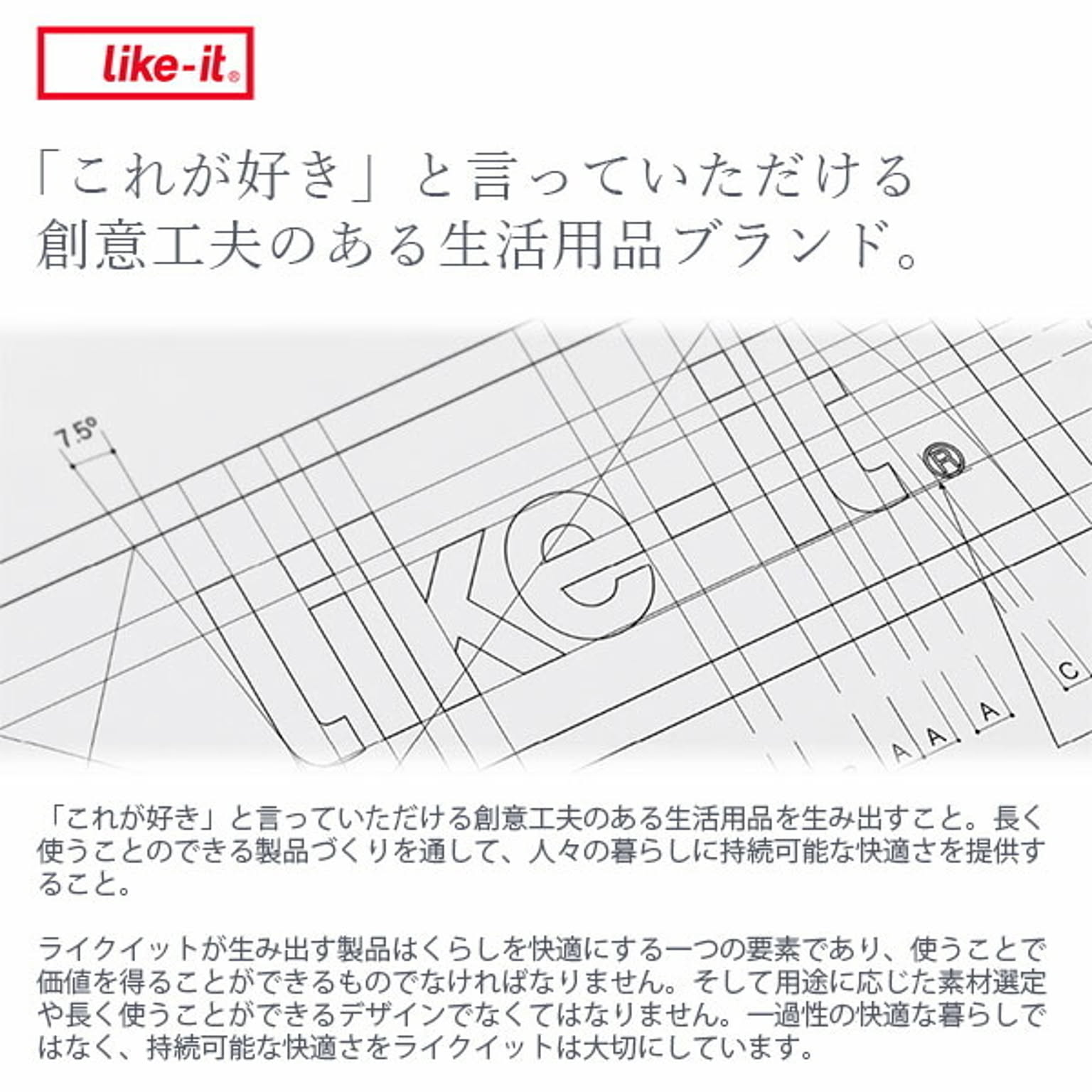 ゴミ箱・ダストボックス