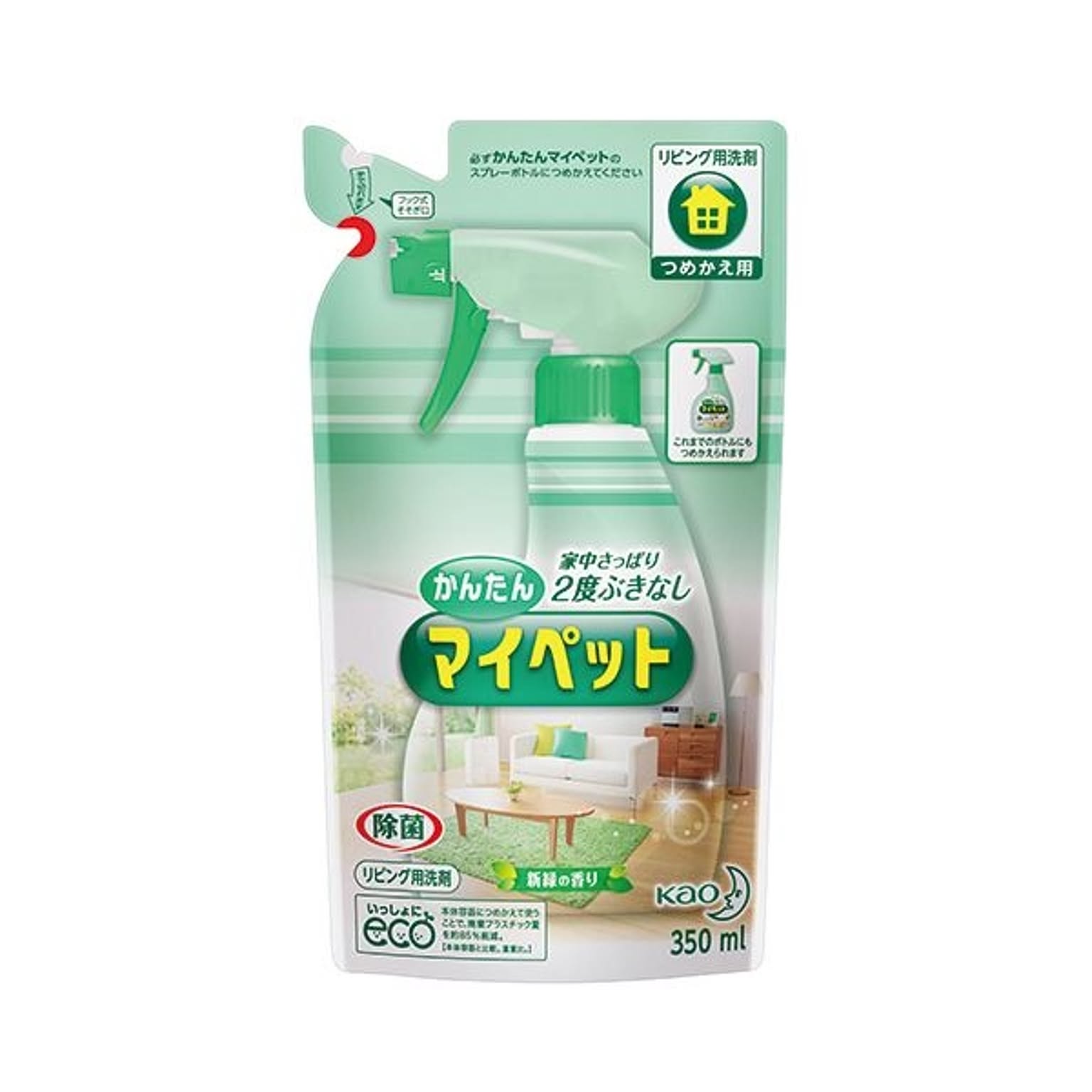 (まとめ) 花王 かんたんマイペット つめかえ用 350ml 1本 【×20セット】