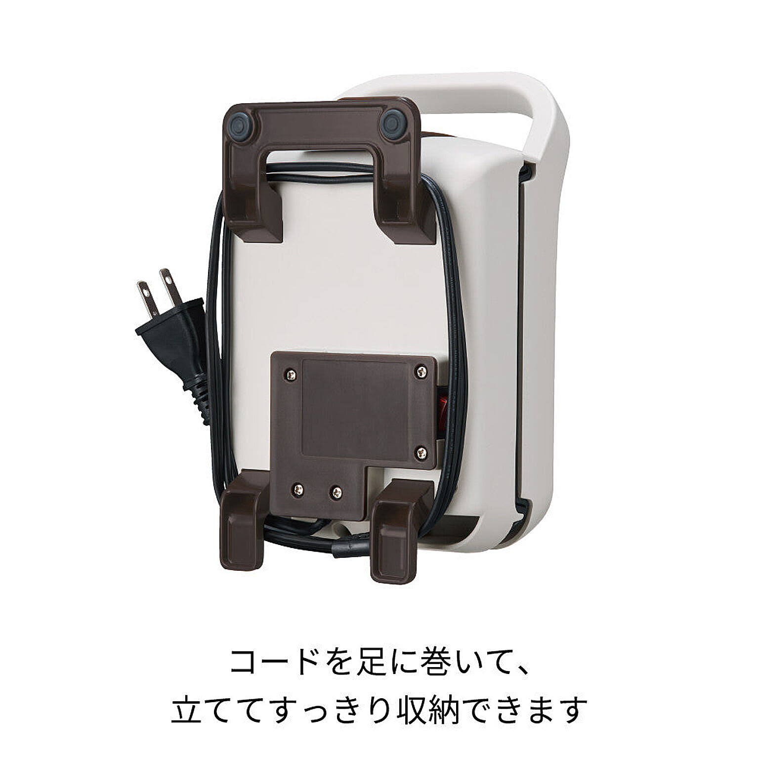ホットサンドメーカー