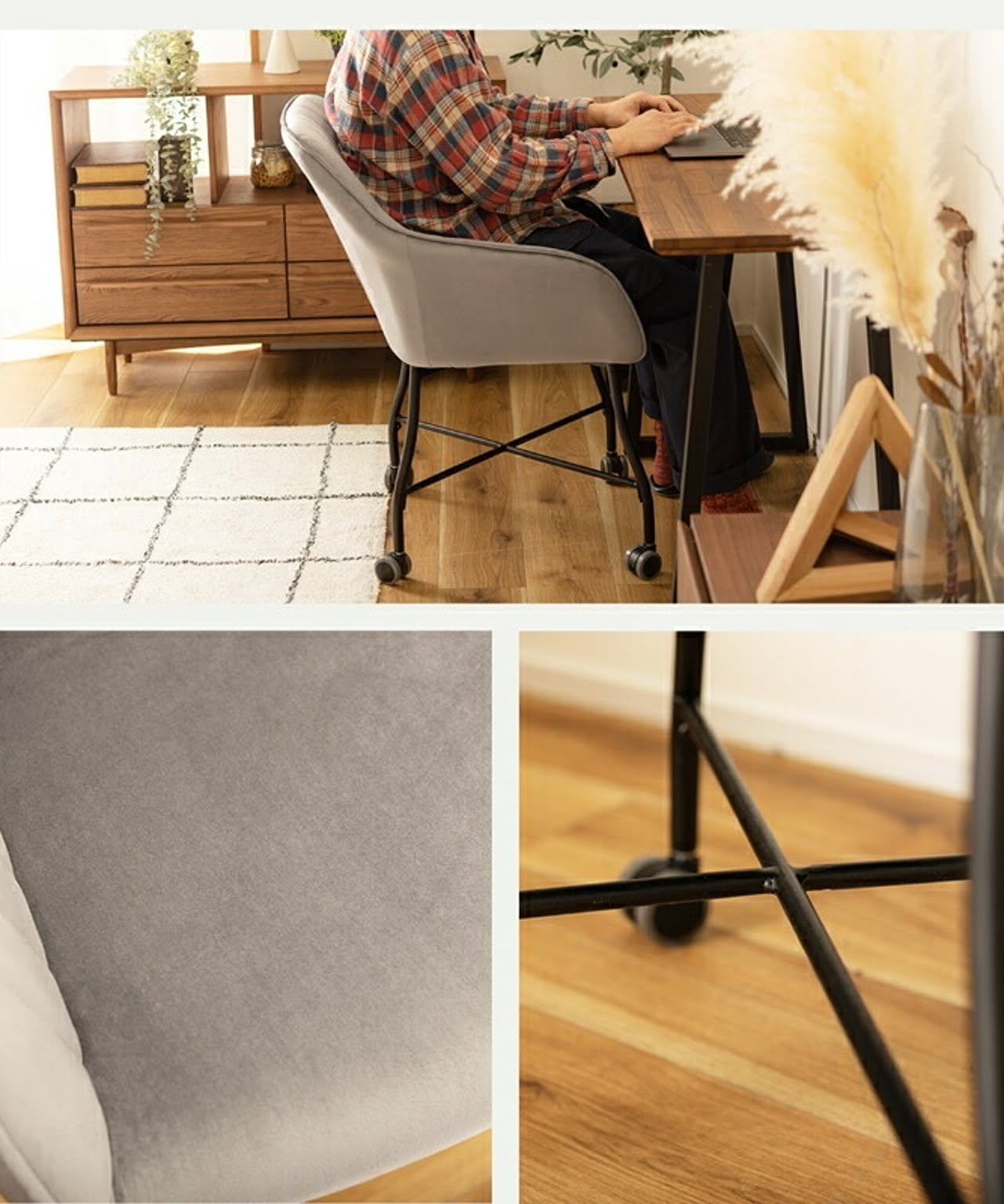 ダイニングチェア