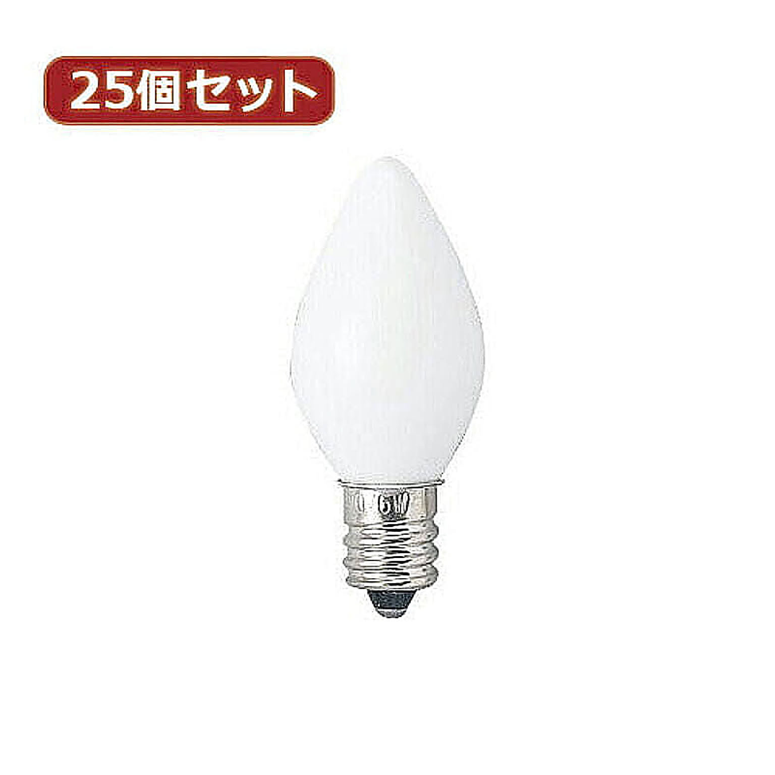 電球