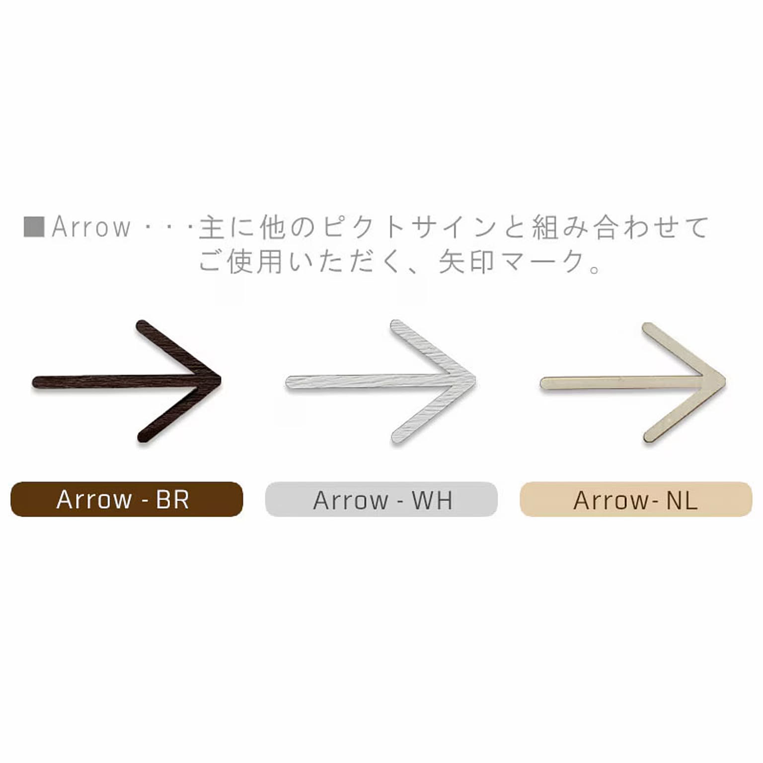 アートパネル・アートボード