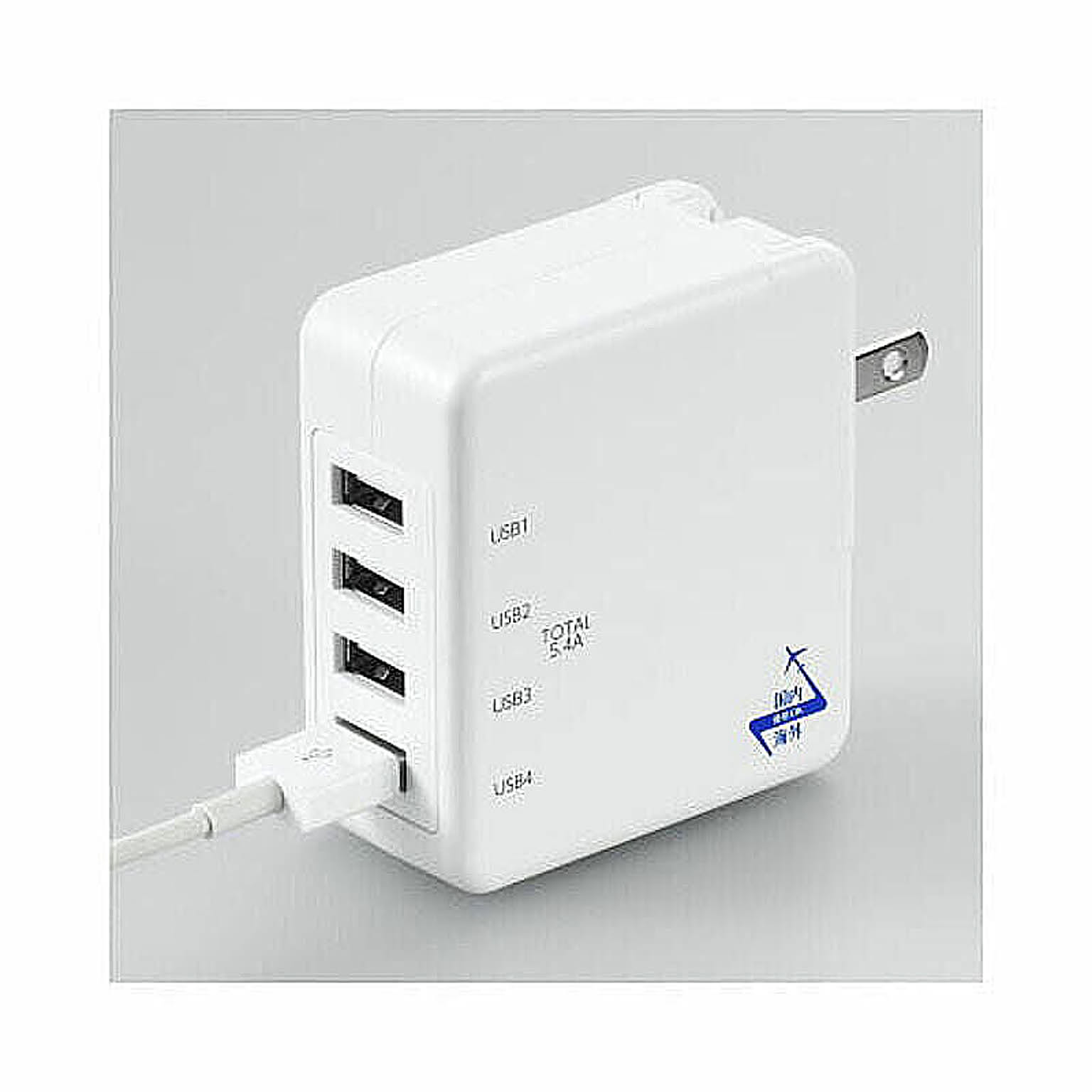 電源タップ