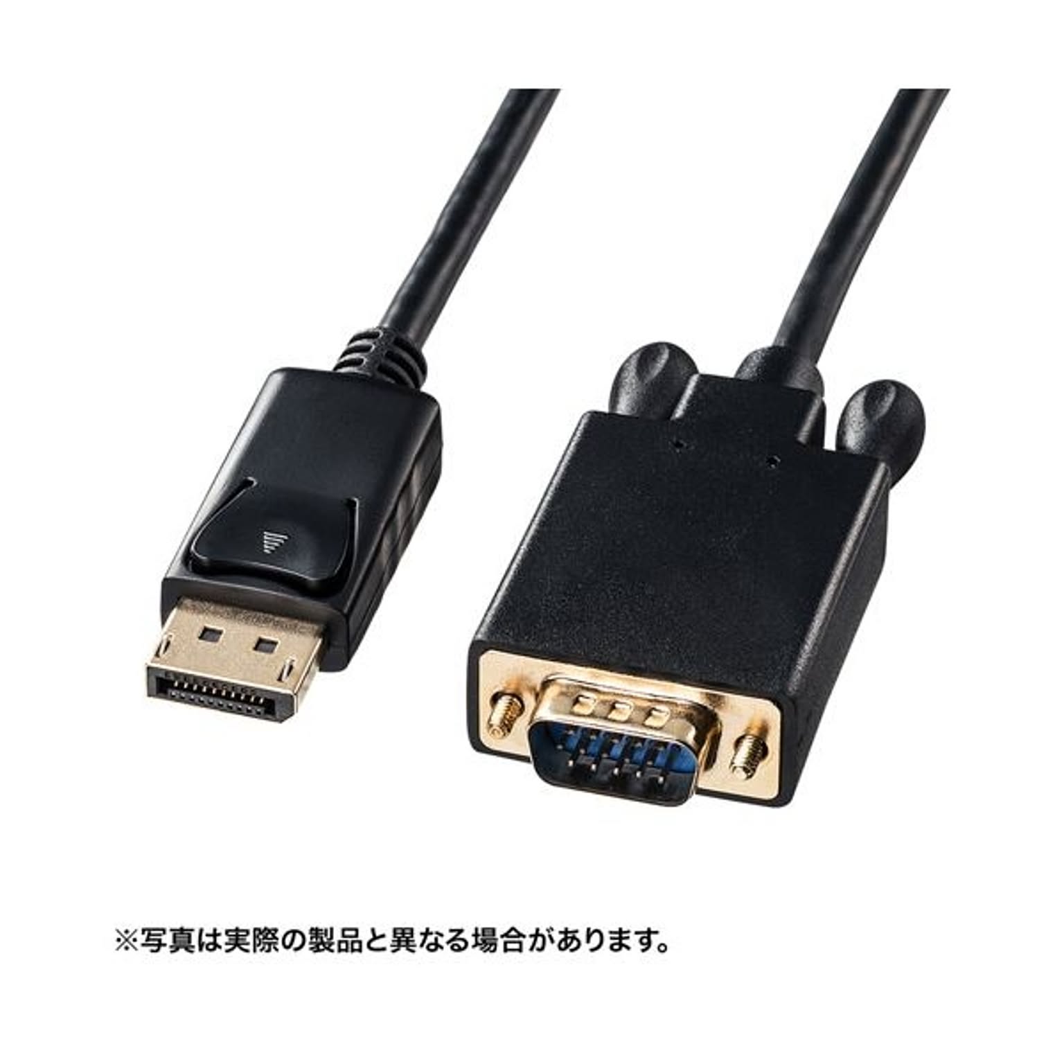 PC周辺機器