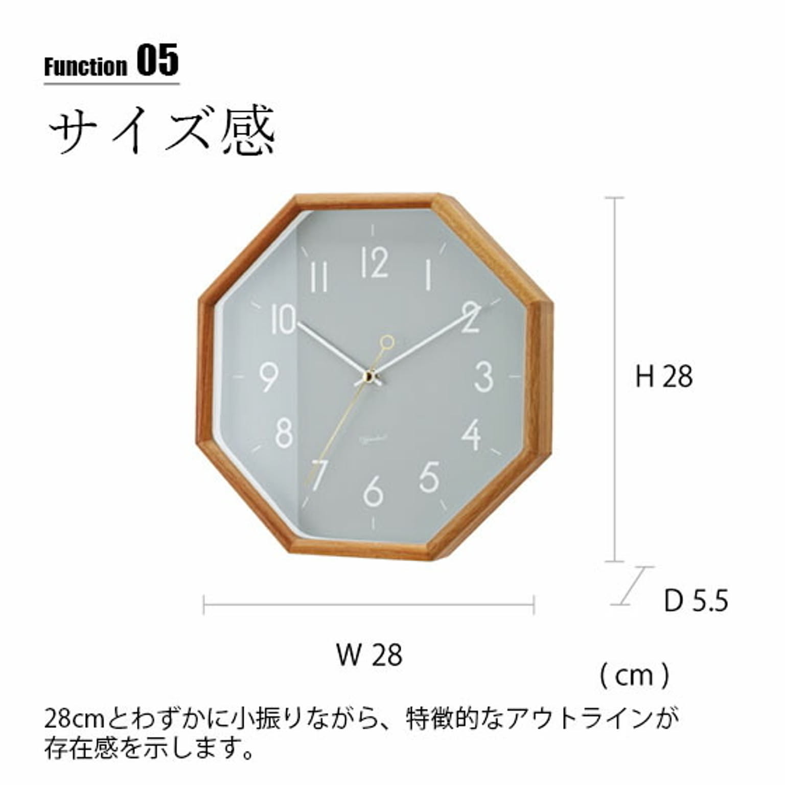 掛け時計