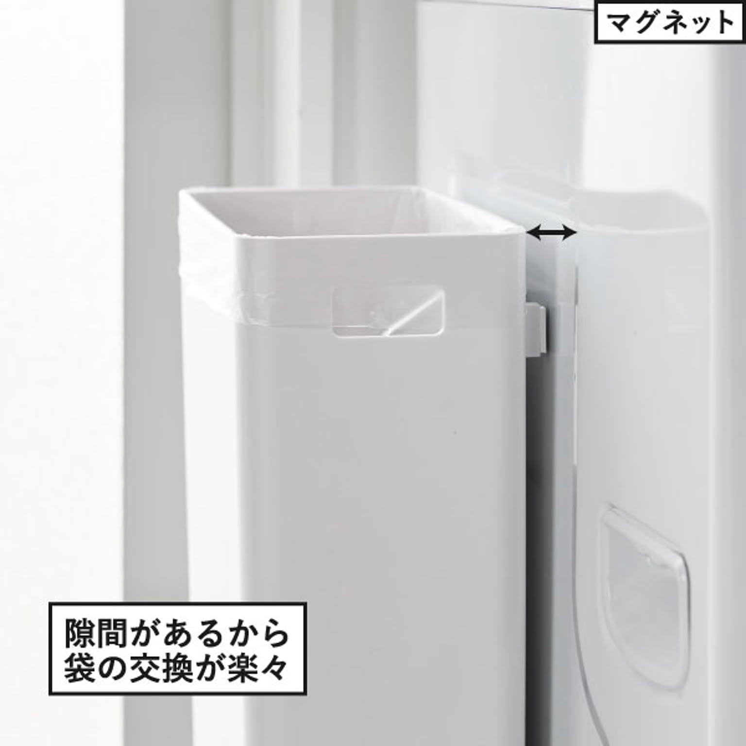 ゴミ箱・ダストボックス